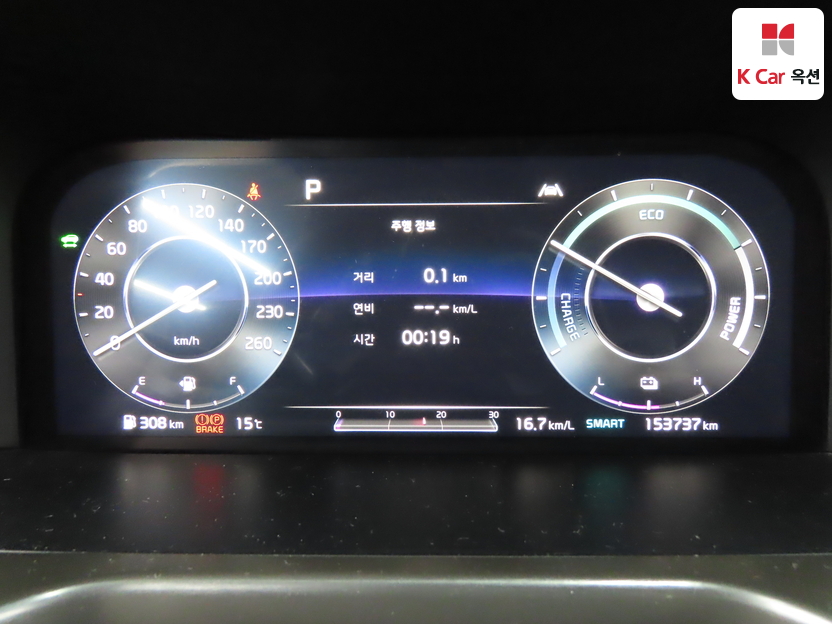 2021 Kia Sorento 4th Gen MQ4