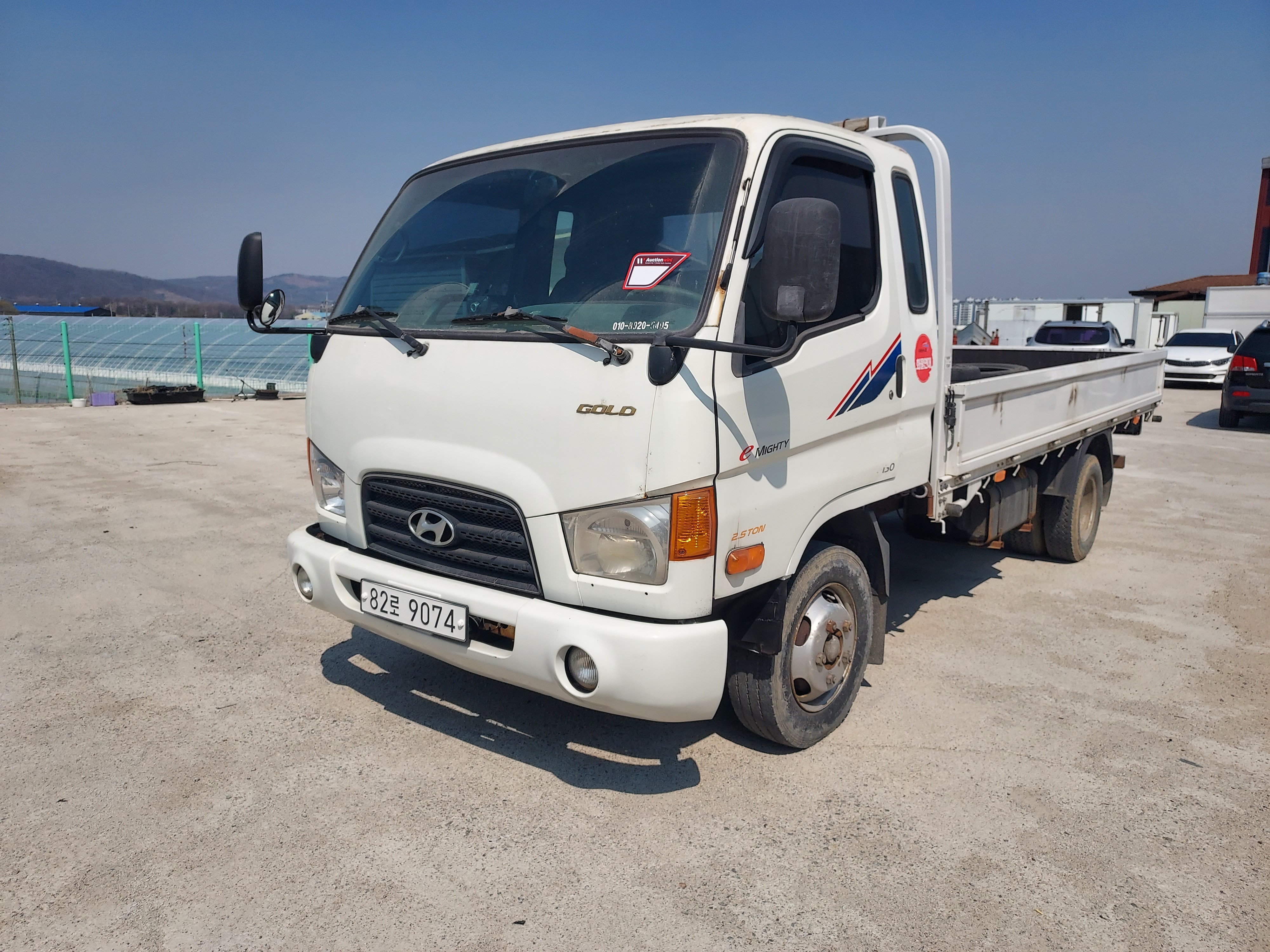 2009 Hyundai Mighty