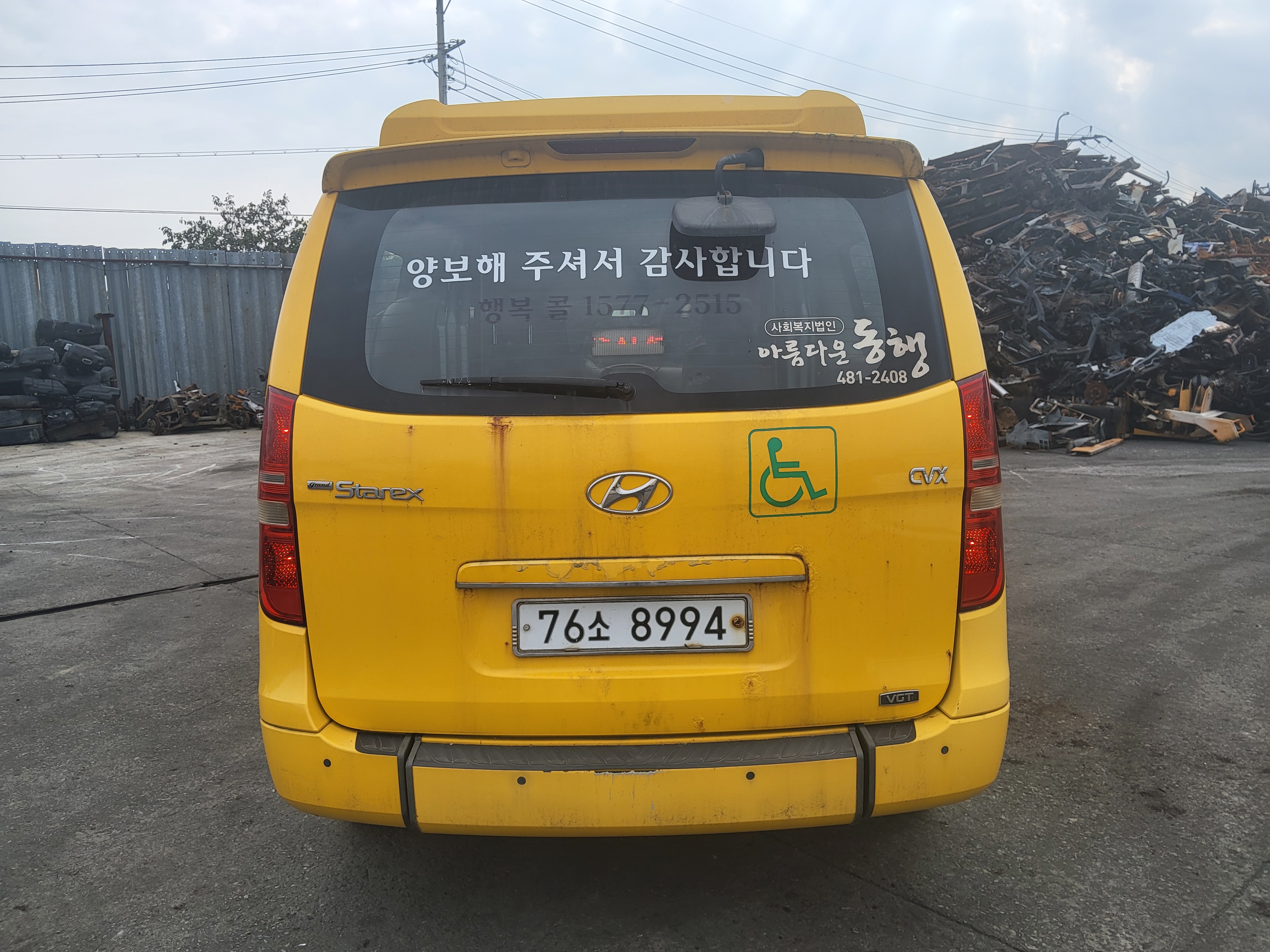 2009 Hyundai Grand Starex