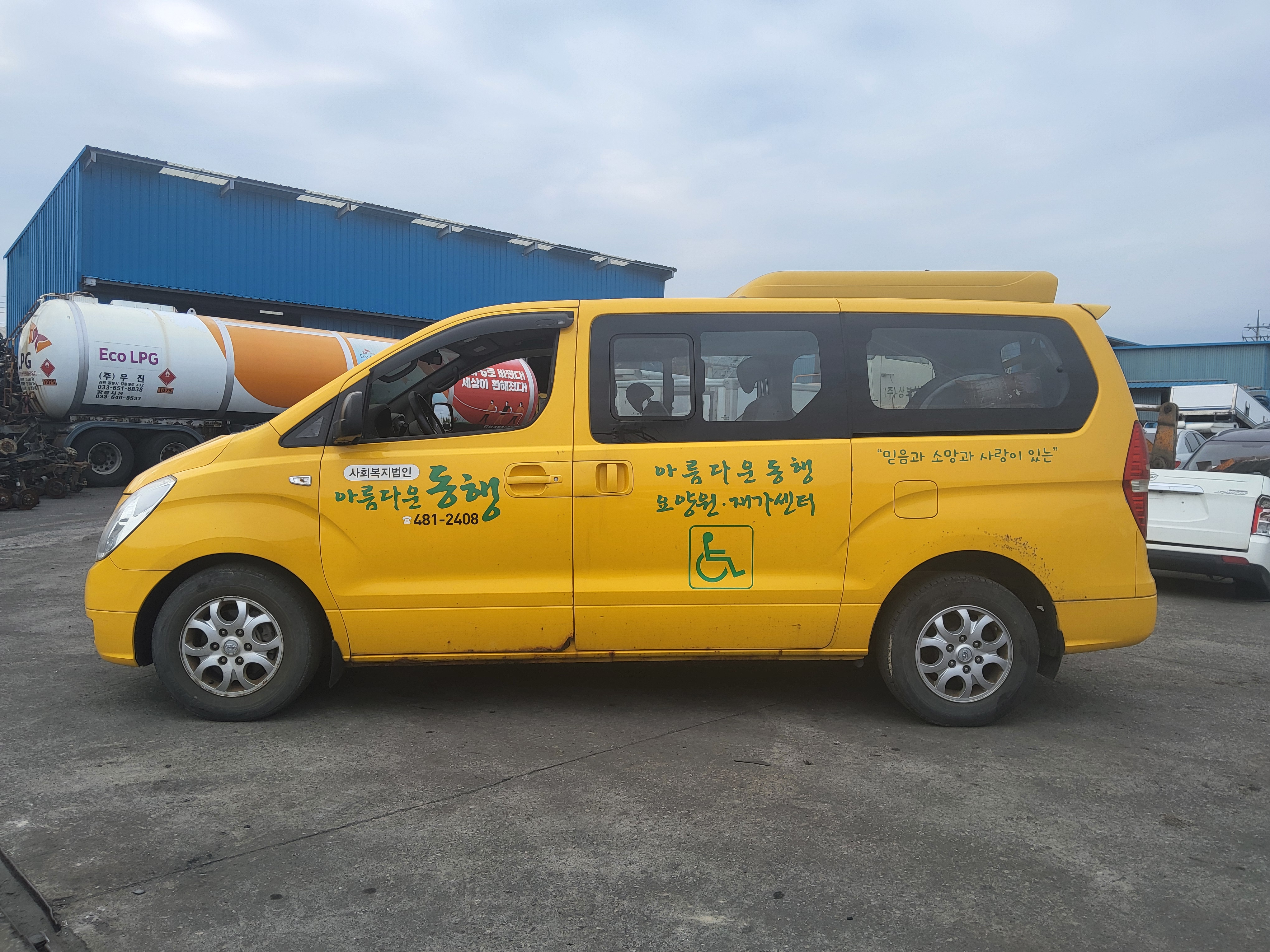 2009 Hyundai Grand Starex