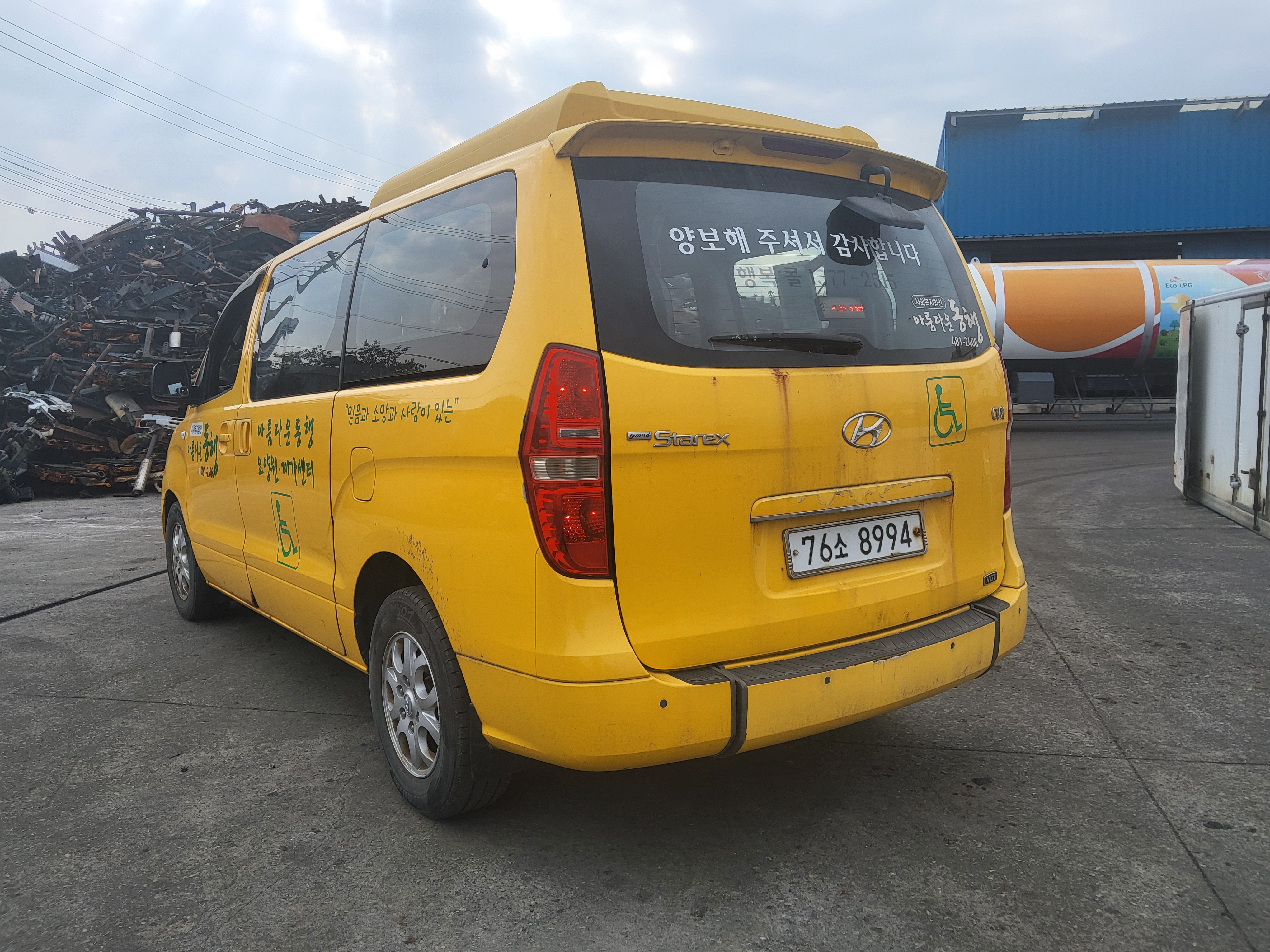 2009 Hyundai Grand Starex