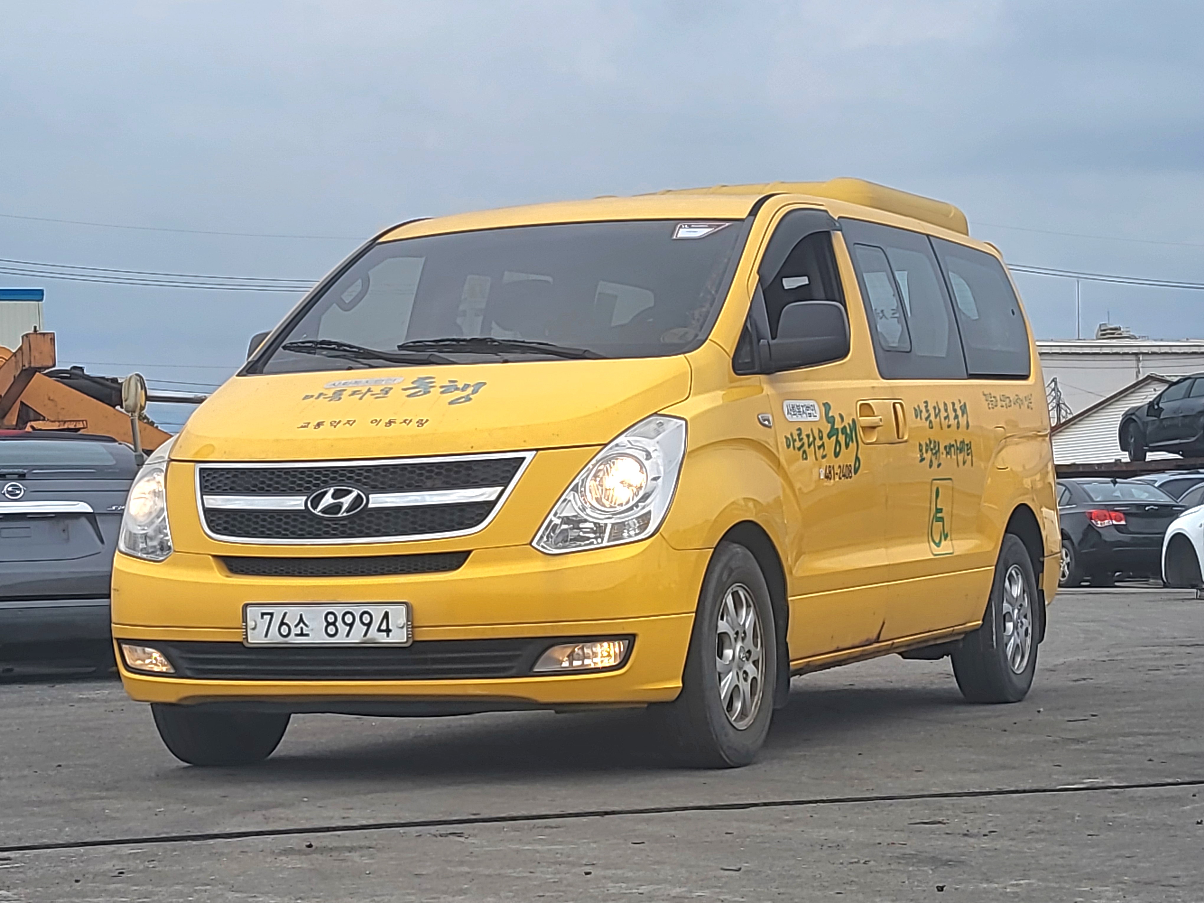 2009 Hyundai Grand Starex