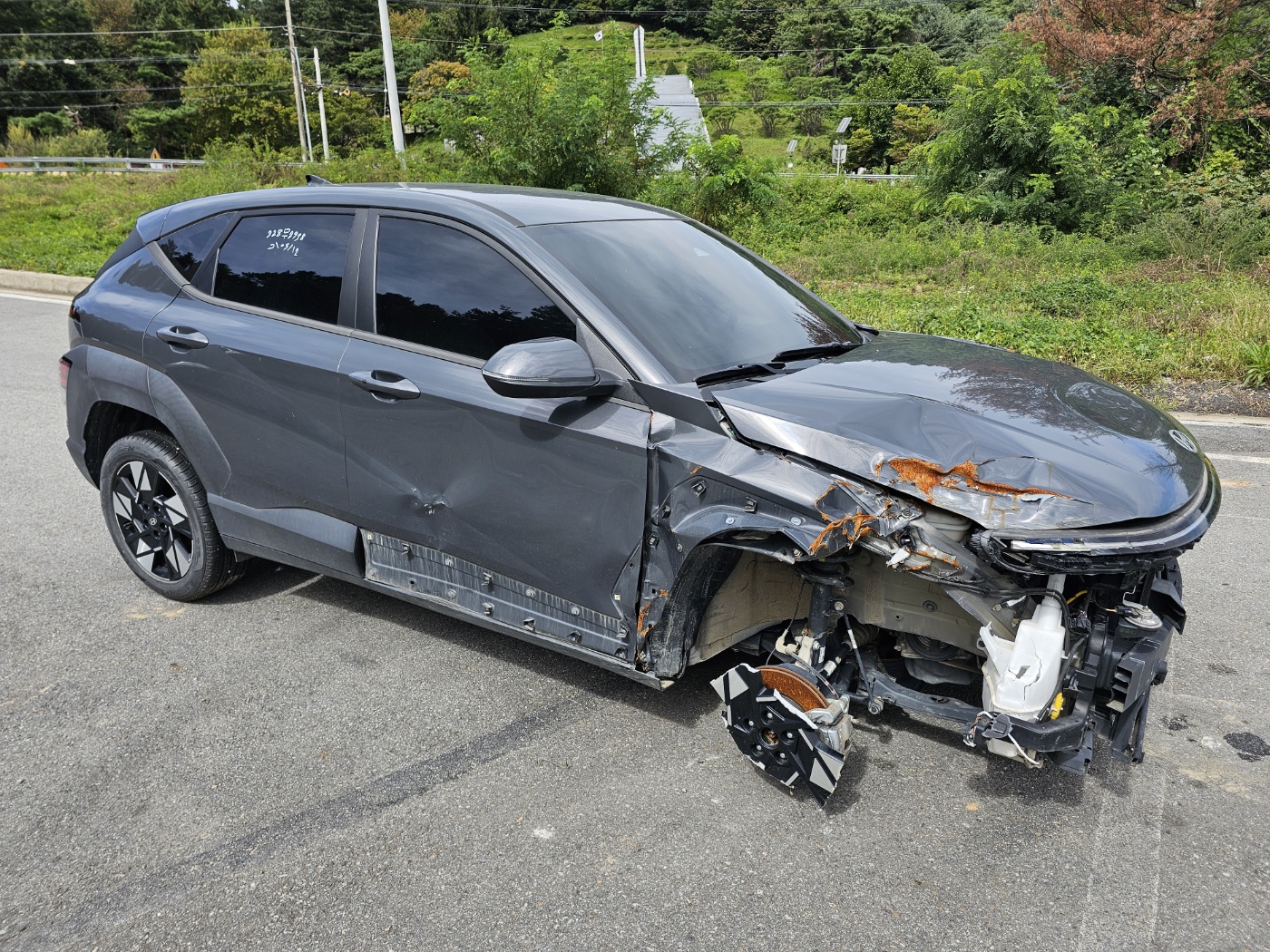 2023 Hyundai The All New Kona