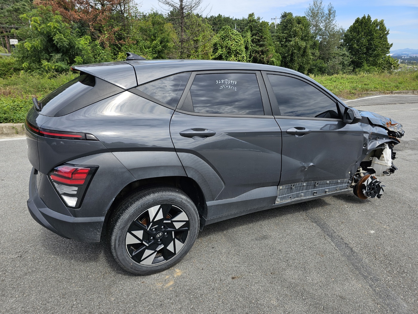 2023 Hyundai The All New Kona