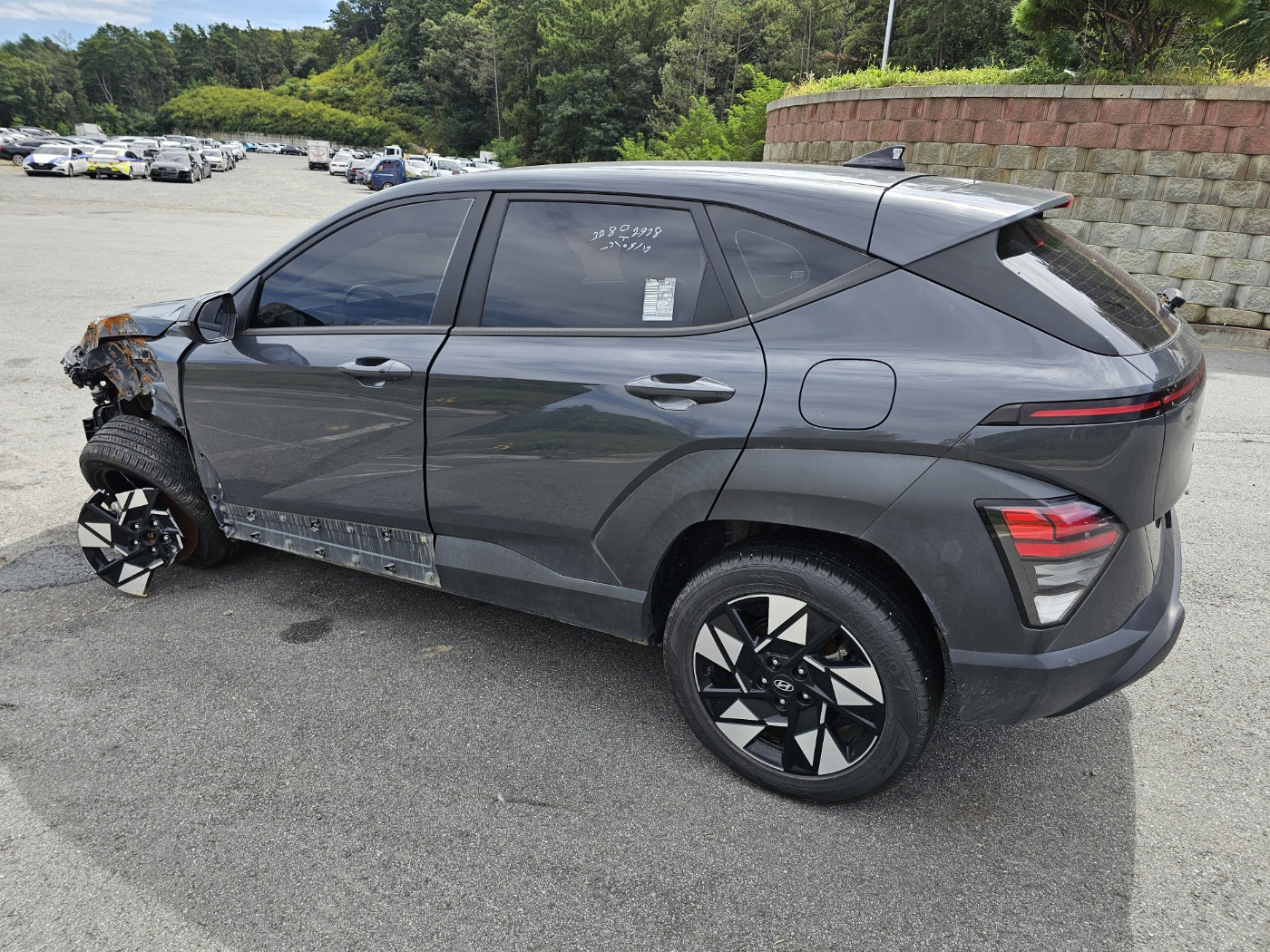 2023 Hyundai The All New Kona