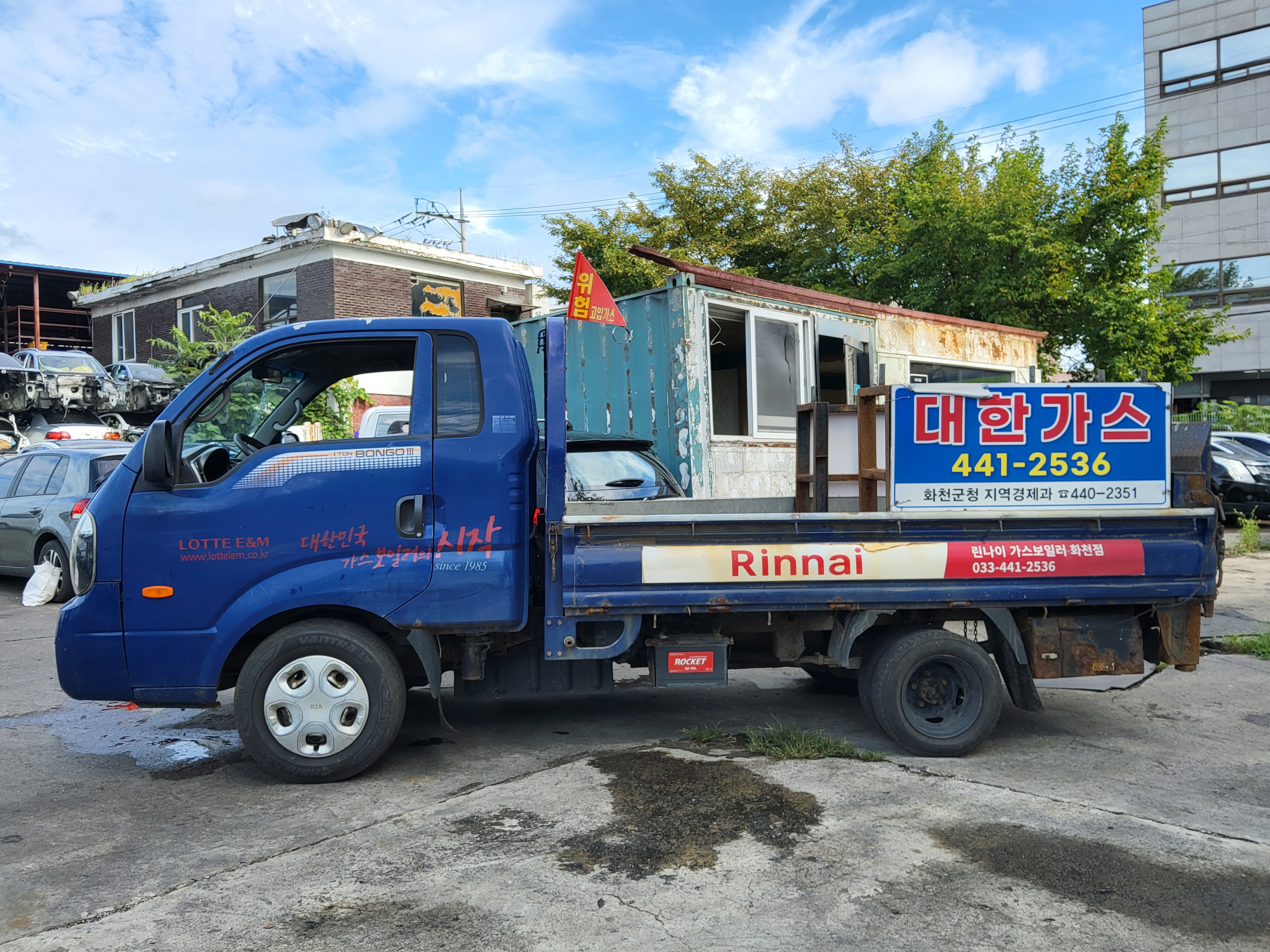 2016 Kia Bongo3 King Cab