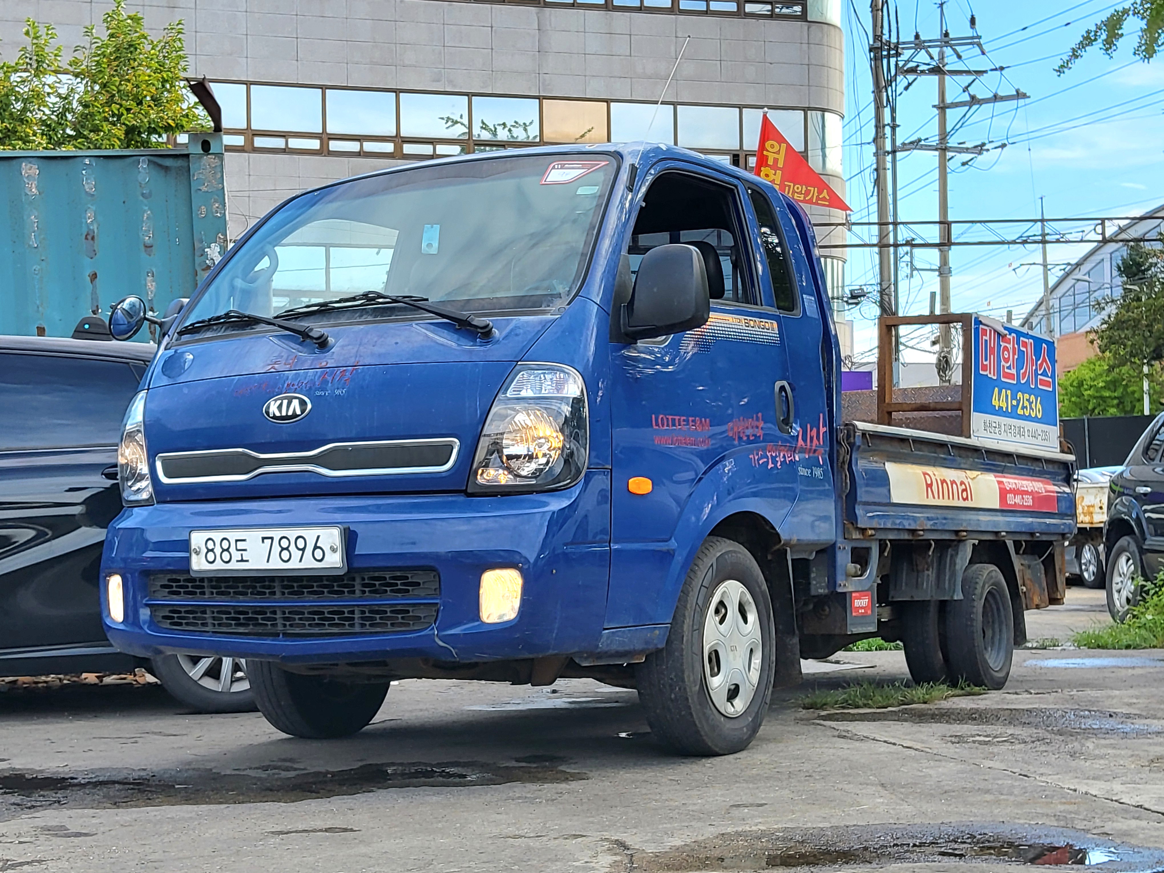 2016 Kia Bongo3 King Cab