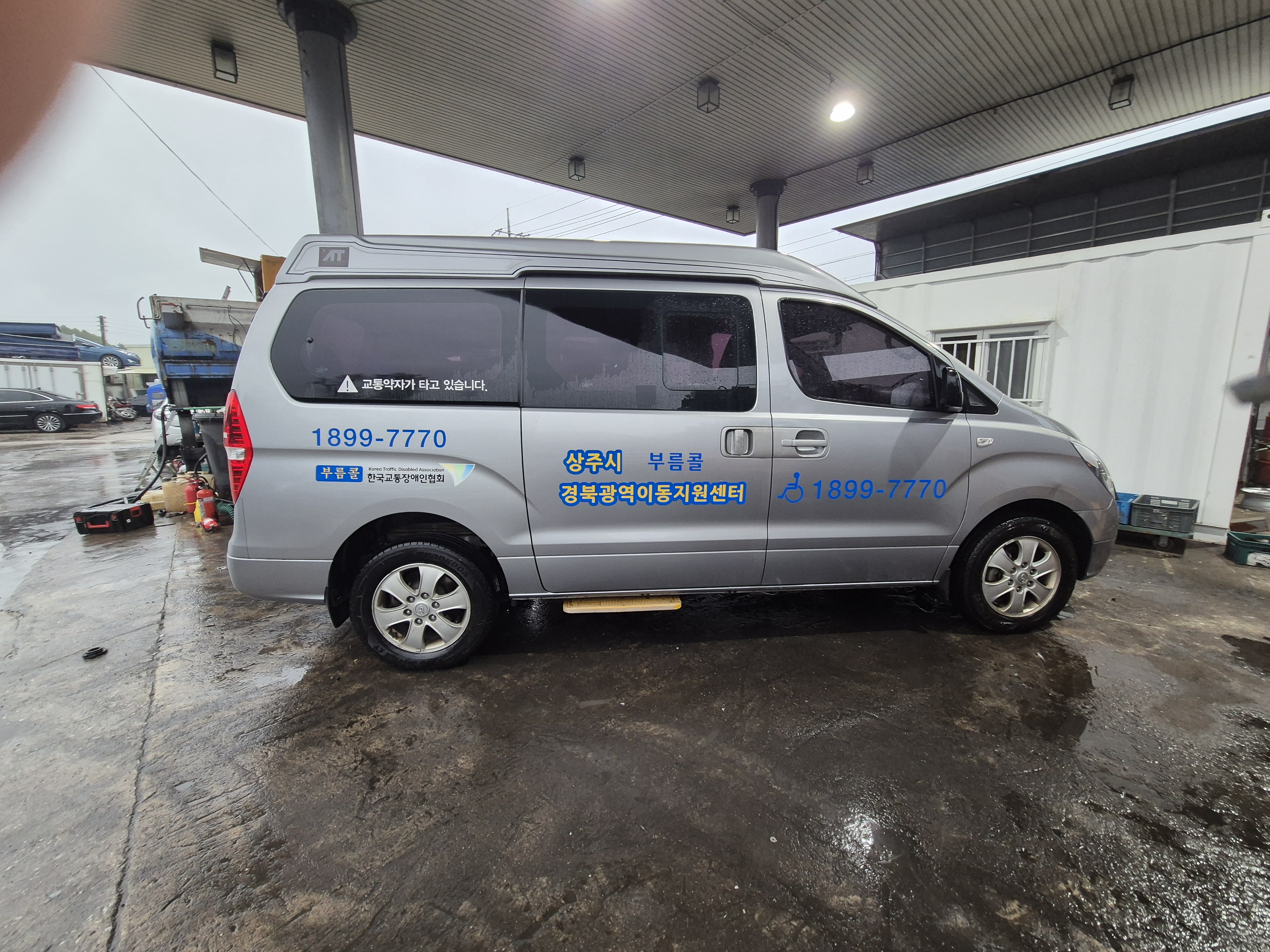 2014 Hyundai Grand Starex