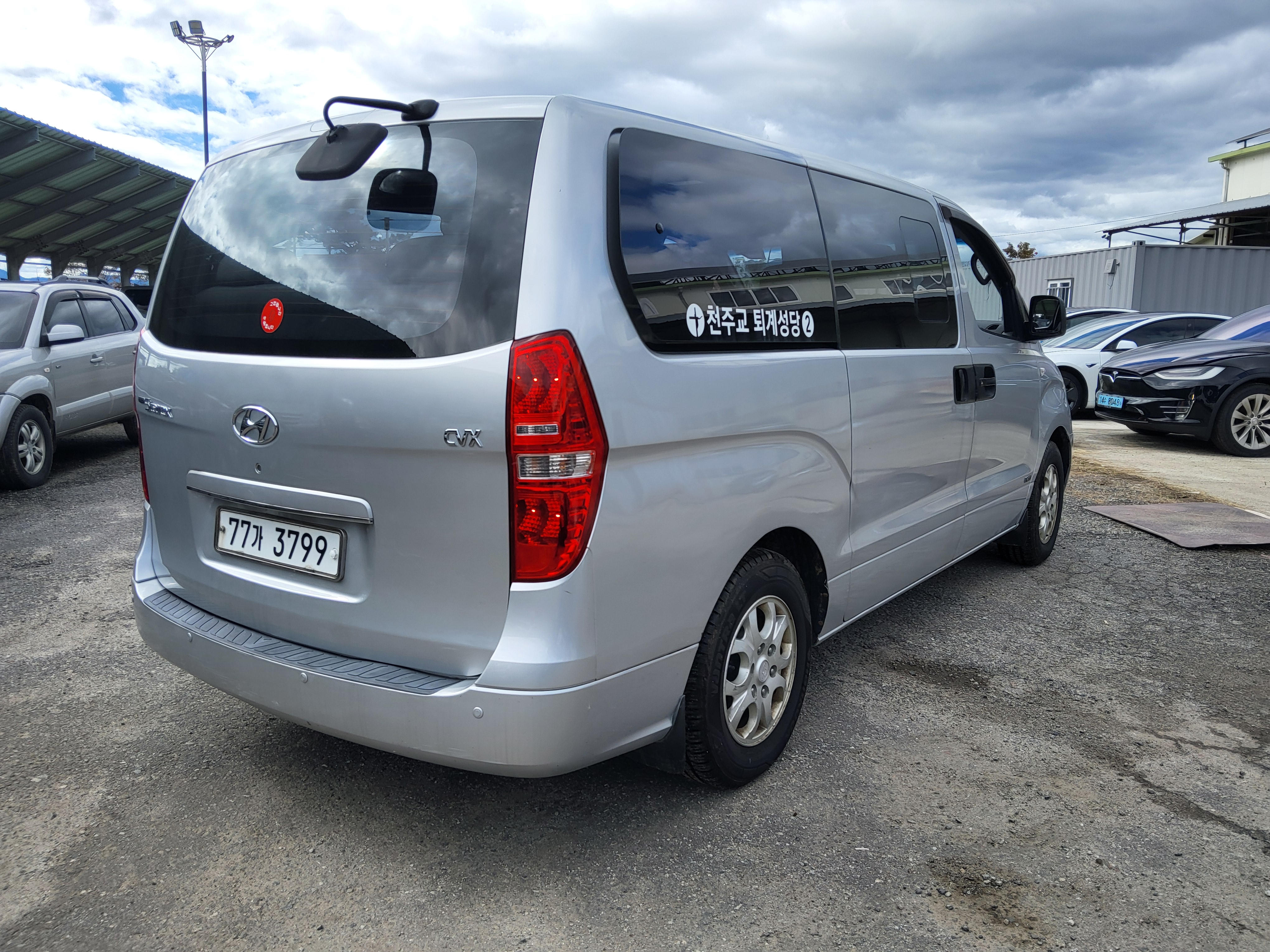 2008 Hyundai Grand Starex