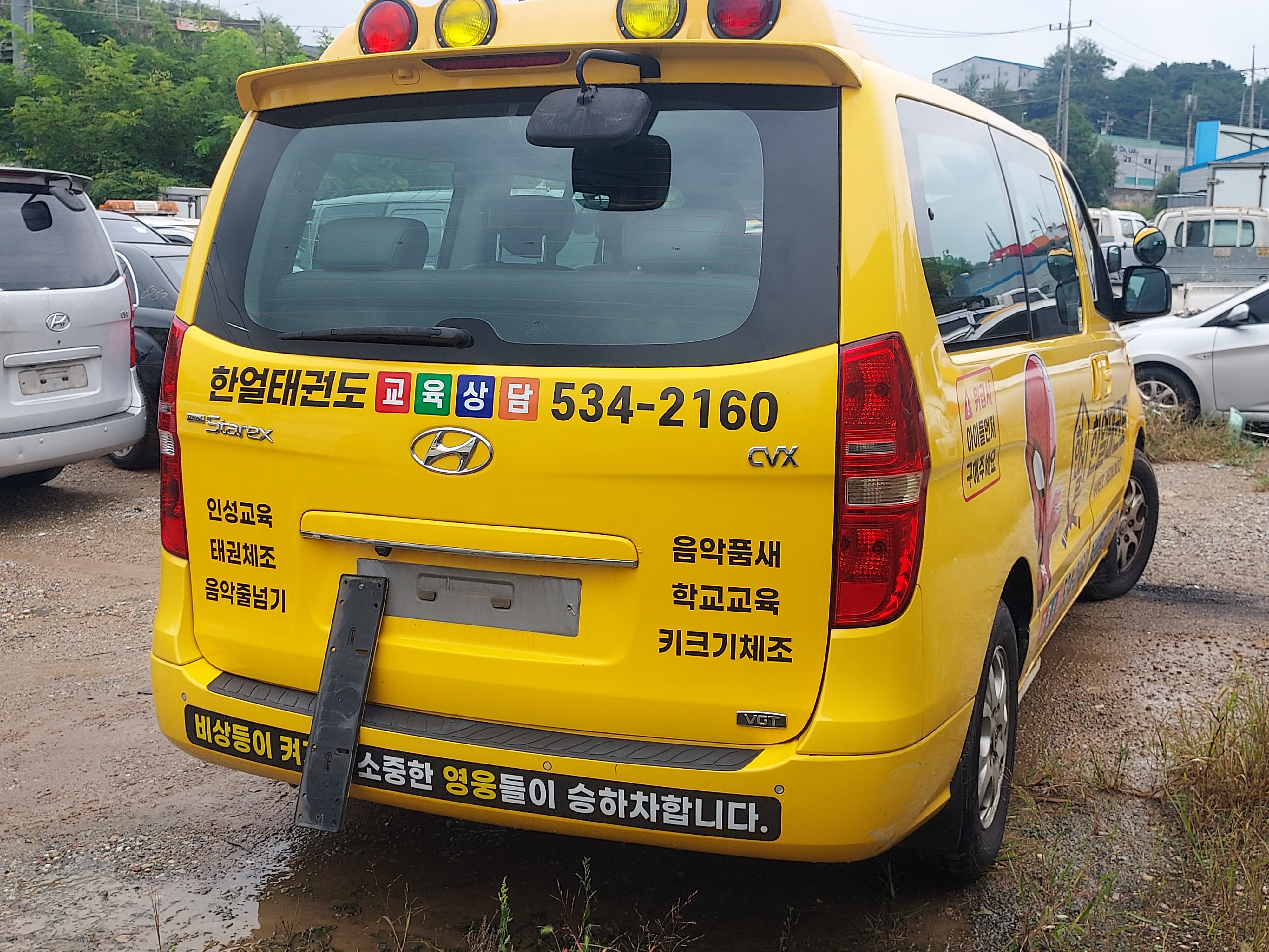 2011 Hyundai Grand Starex