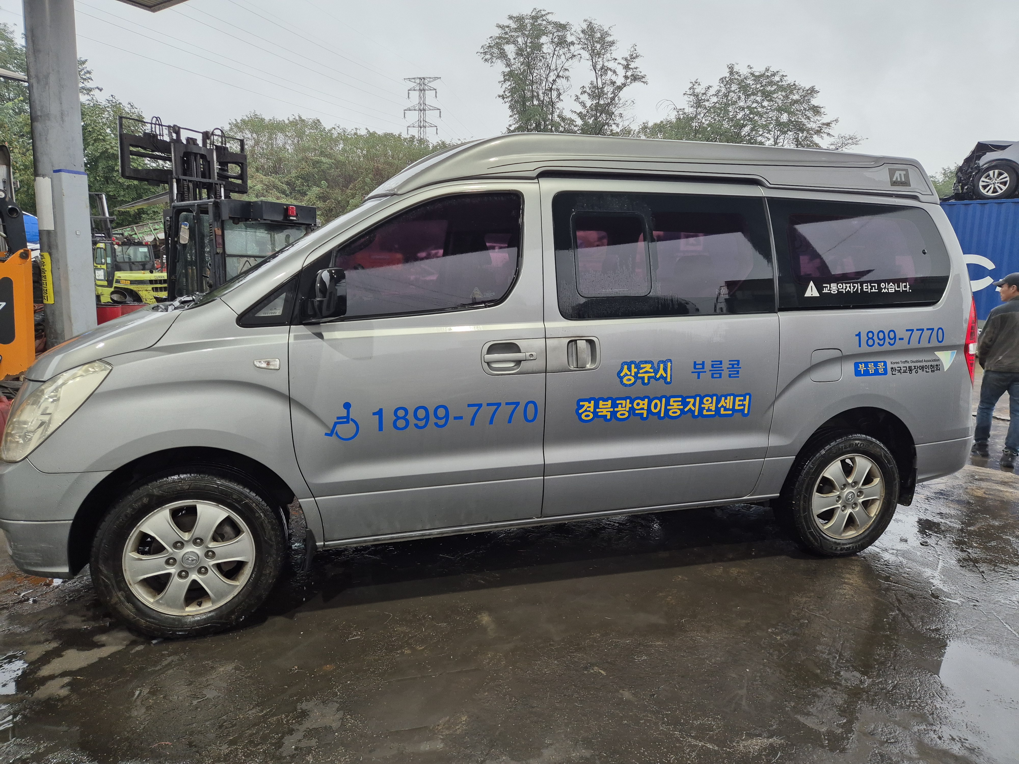 2014 Hyundai Grand Starex