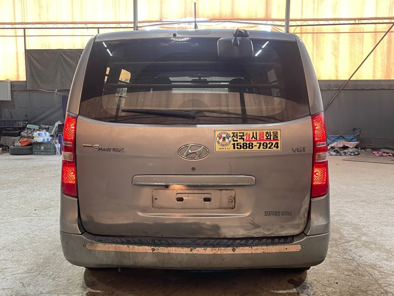 2017 Hyundai Grand Starex