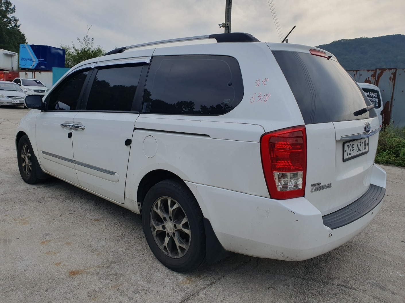 2014 Kia Grand Carnival R