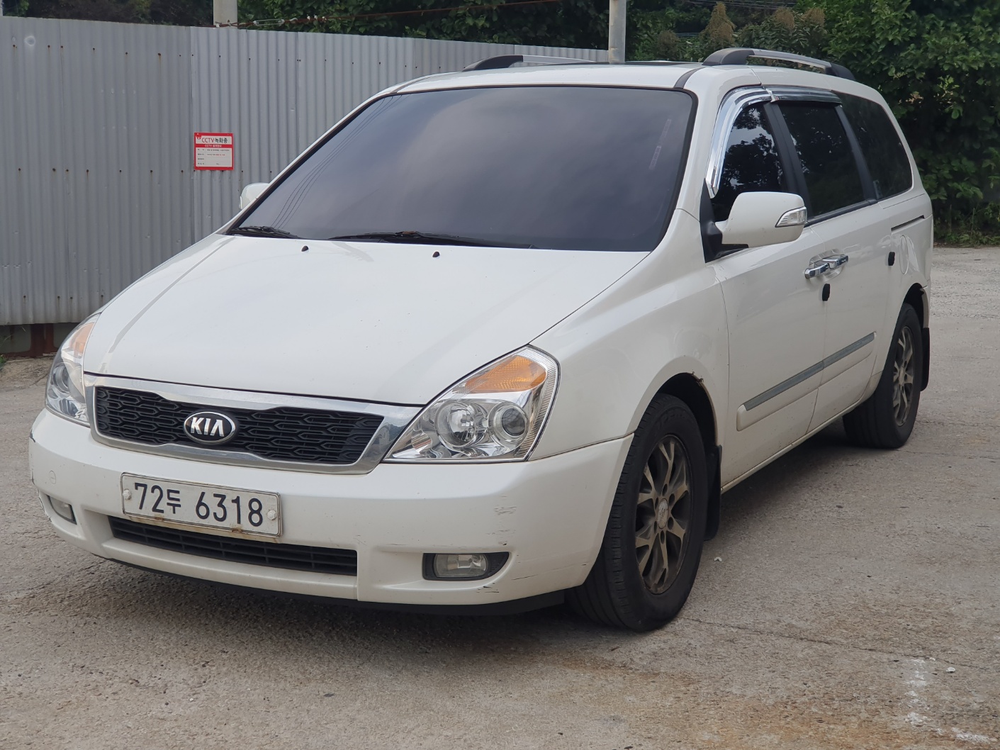 2014 Kia Grand Carnival R