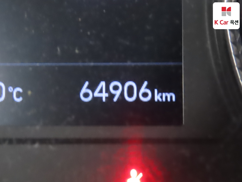 2020 Hyundai Sonata (DN8)