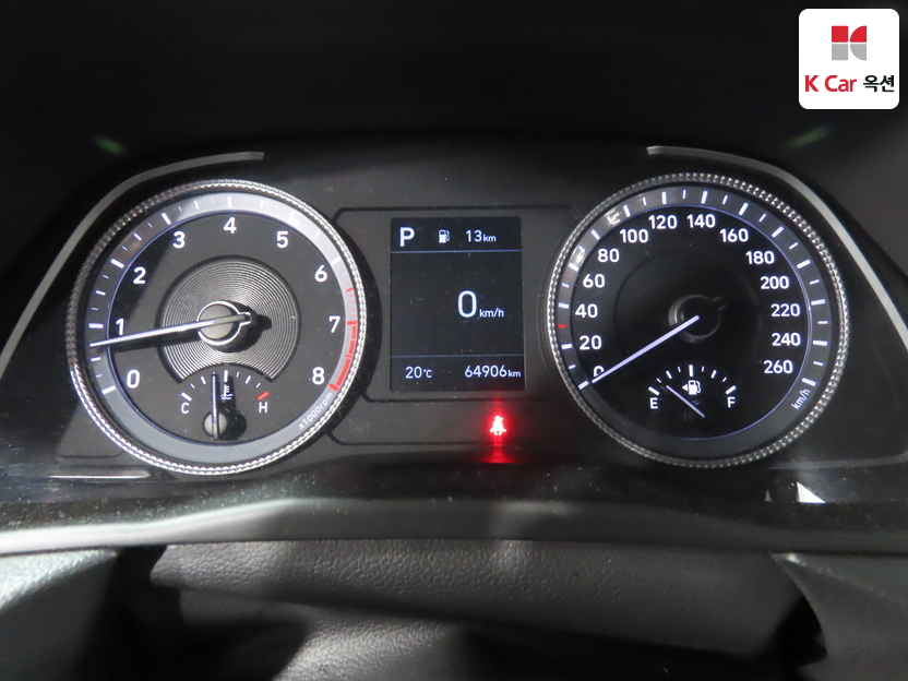 2020 Hyundai Sonata (DN8)