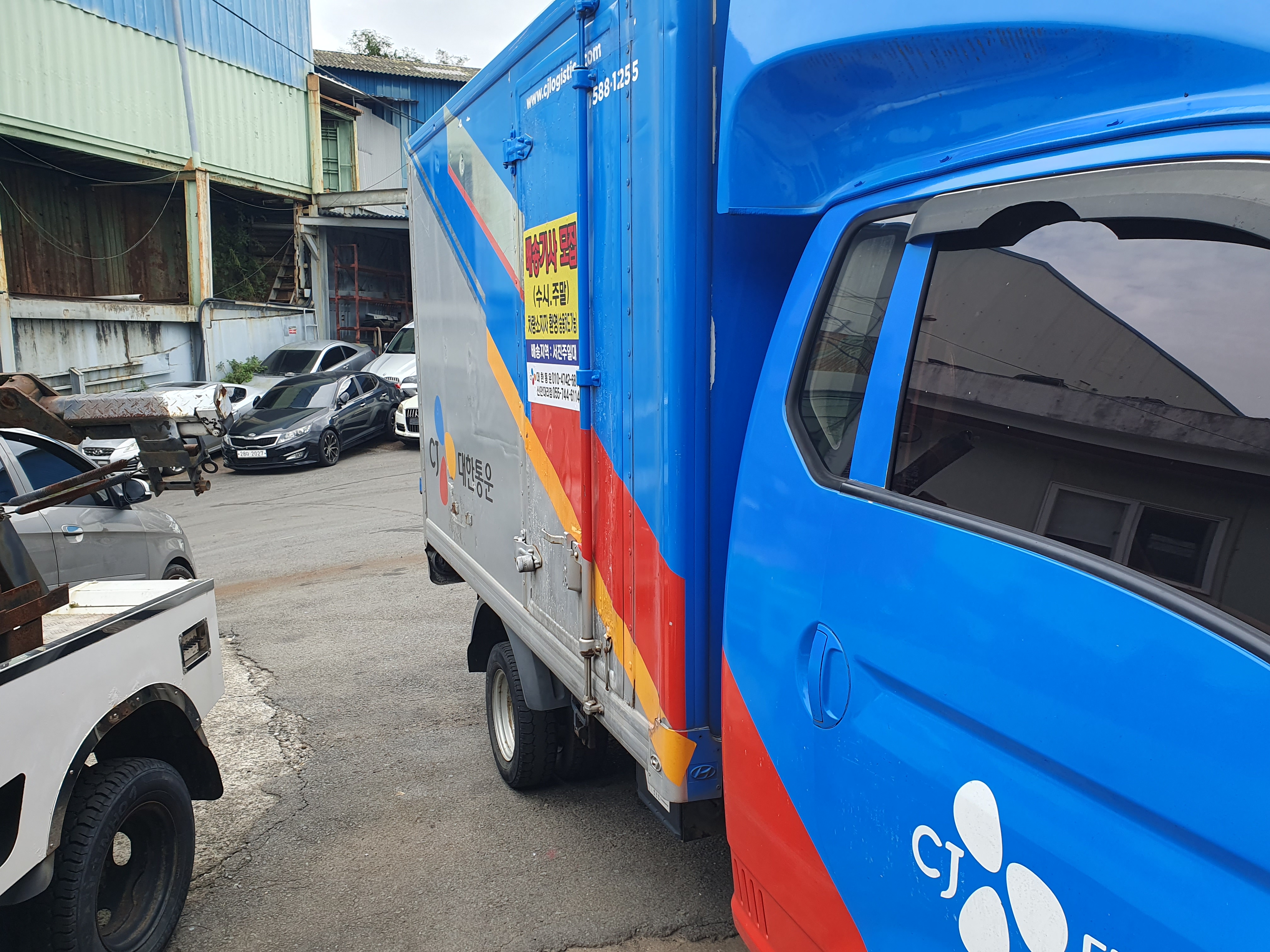 2009 Hyundai Porter2 Super Cab