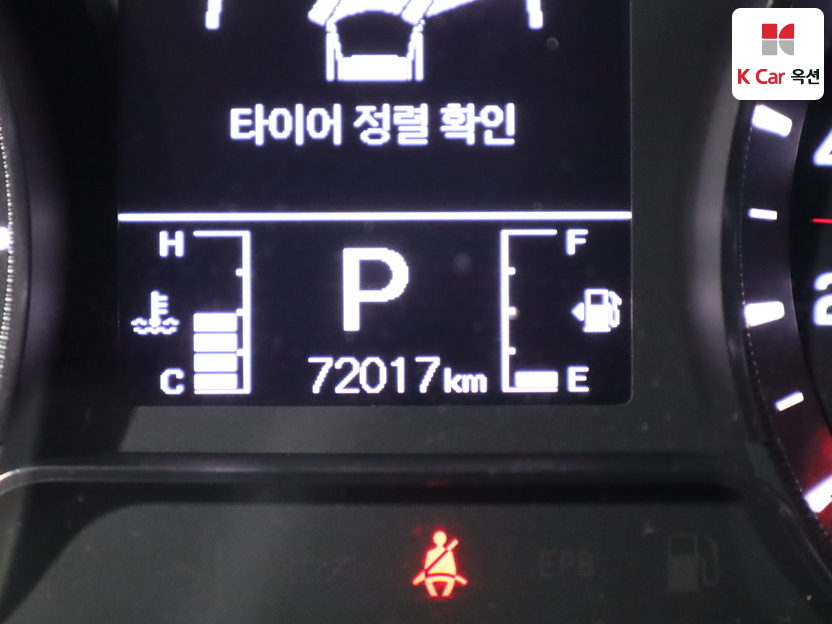 2021 KGM (Ssangyong) Beautiful Korando