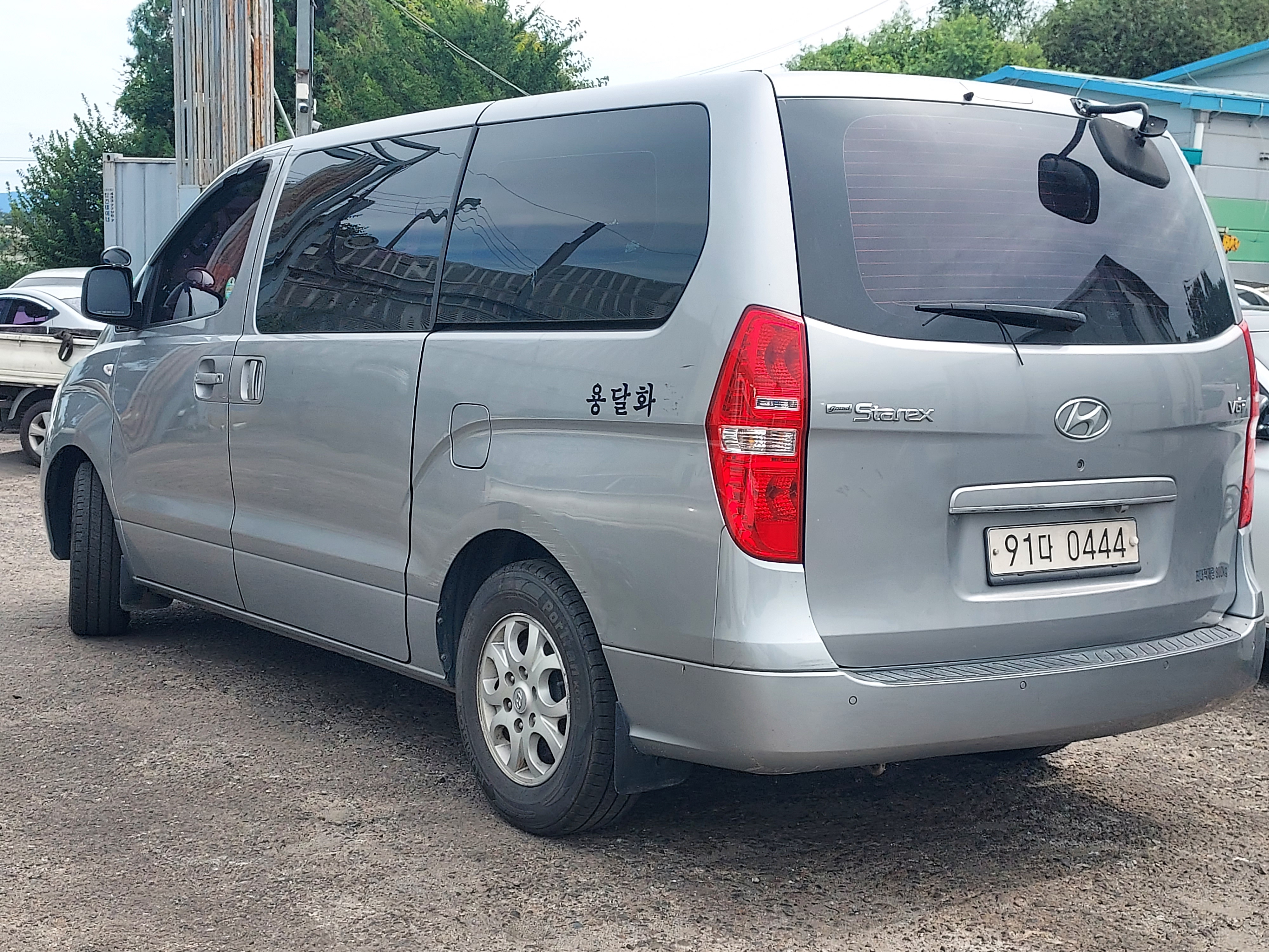 2015 Hyundai Grand Starex