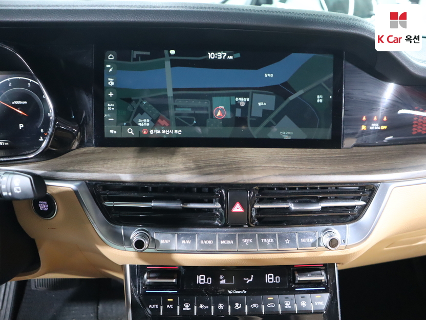 2020 Kia Mohave The Master