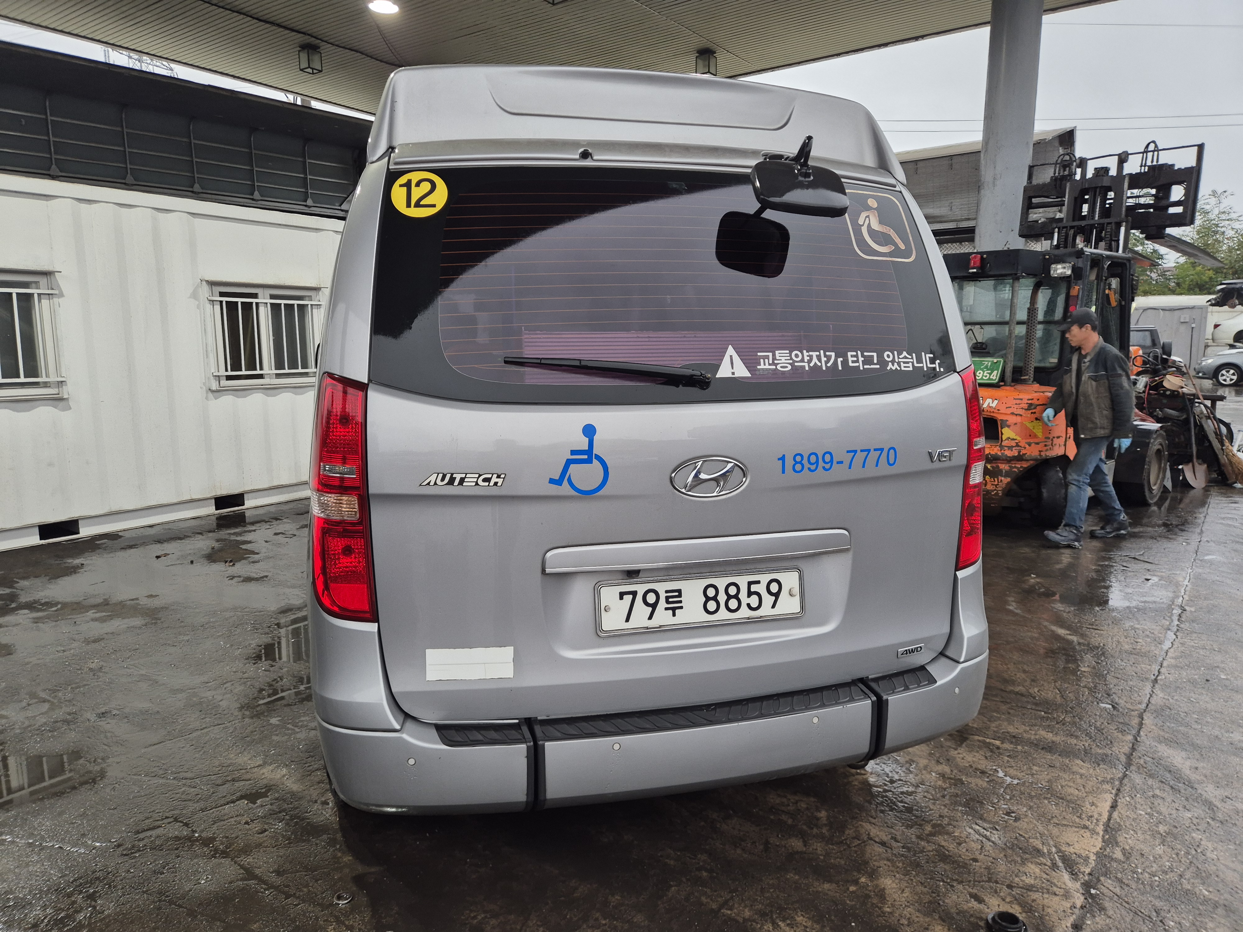 2014 Hyundai Grand Starex