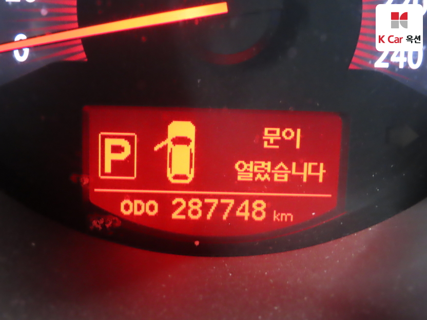 2010 Kia Sorento R