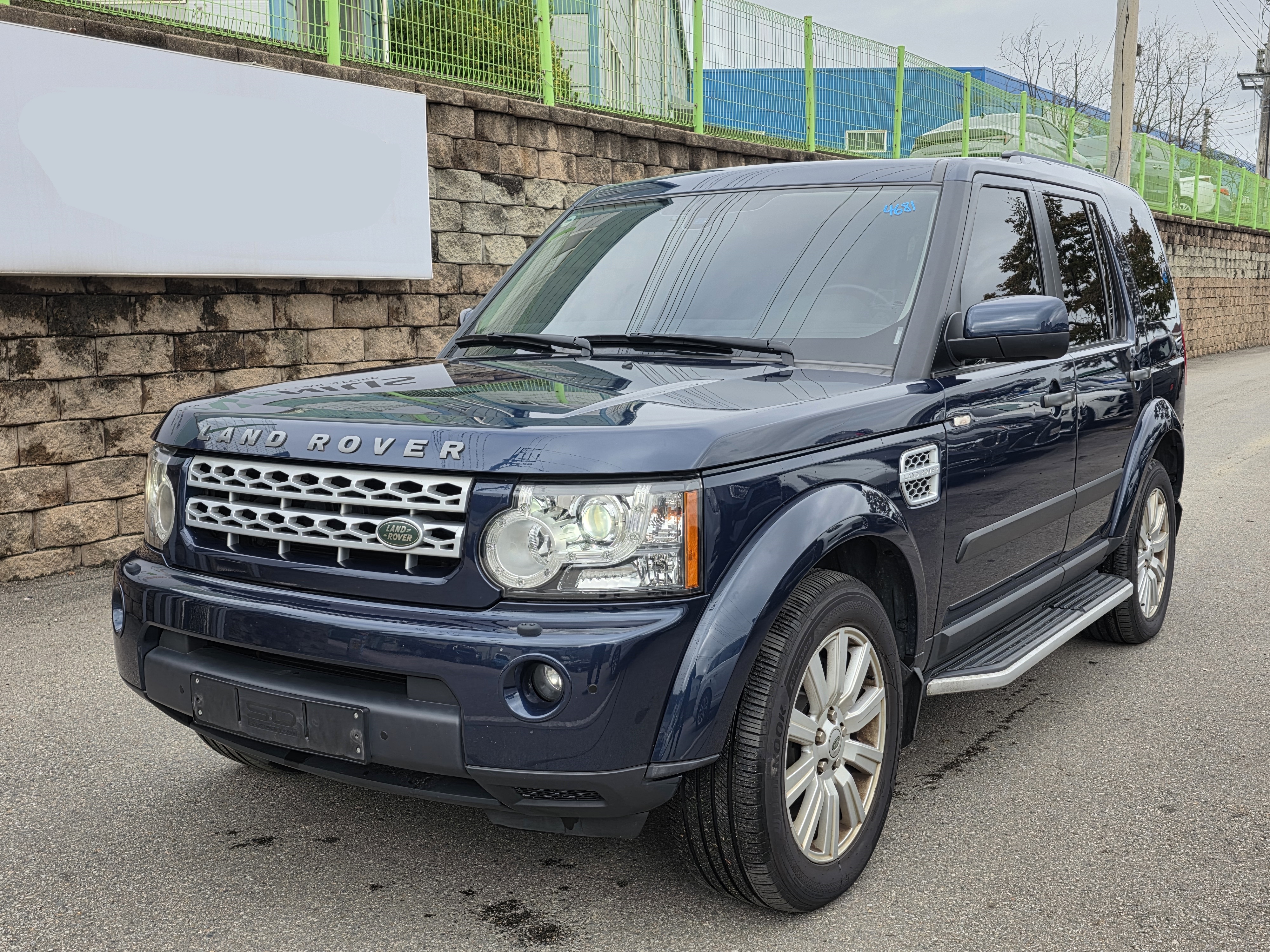 2013 Land Rover Discovery 4