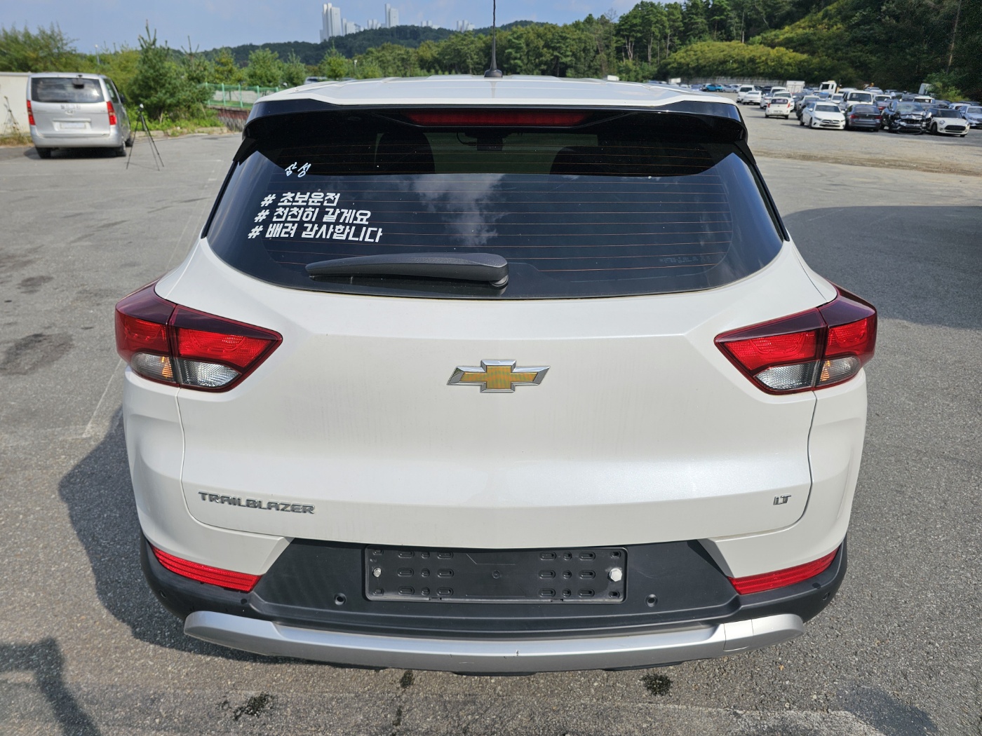 2021 Chevrolet Trail blazer