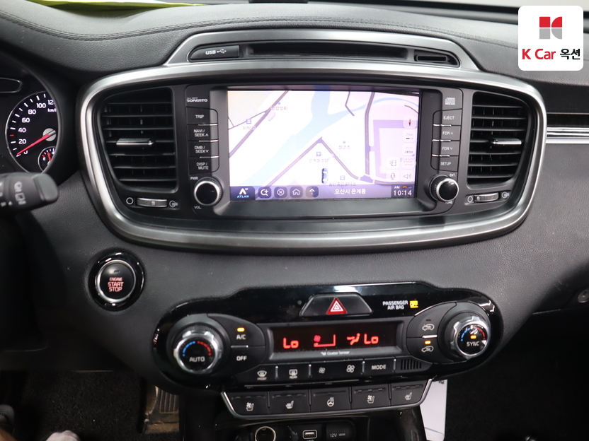 2016 Kia All New Sorento