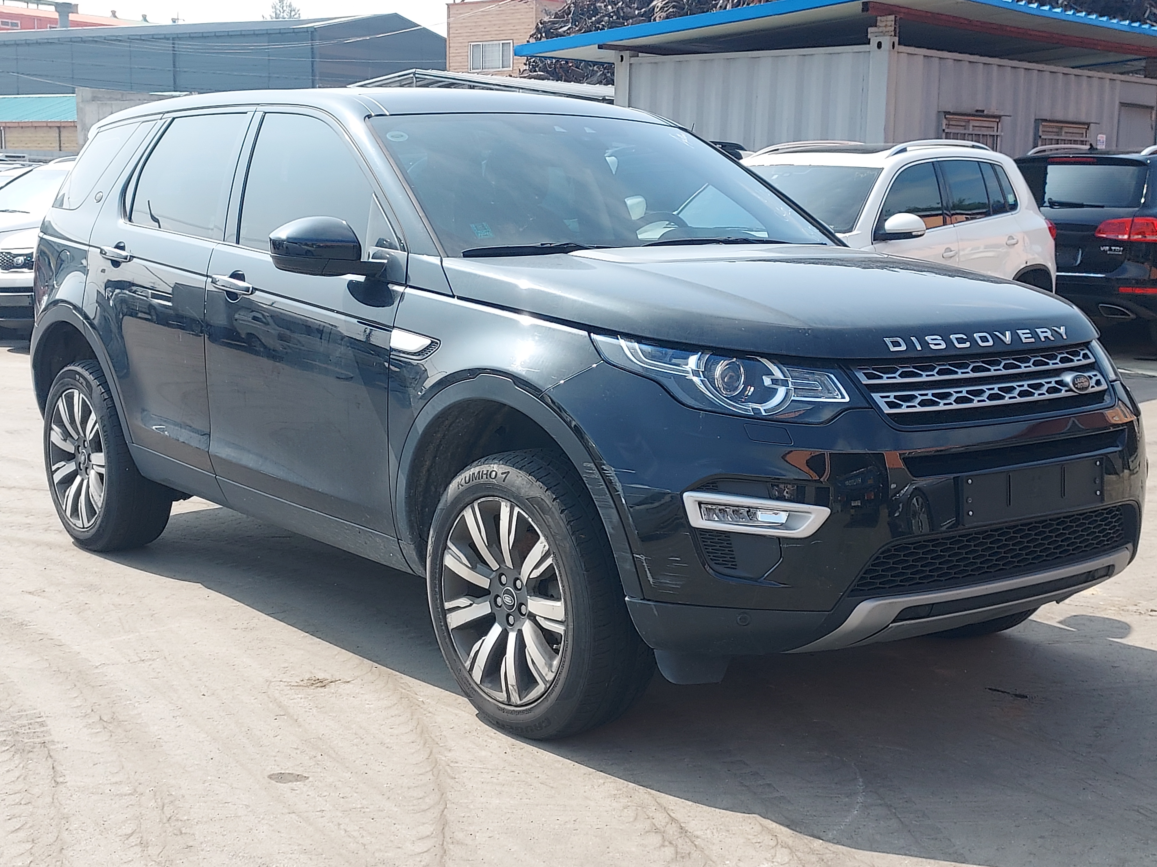 2018 Land Rover Discovery Sport