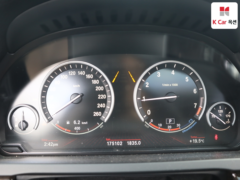 2012 BMW 7 Series (F01)