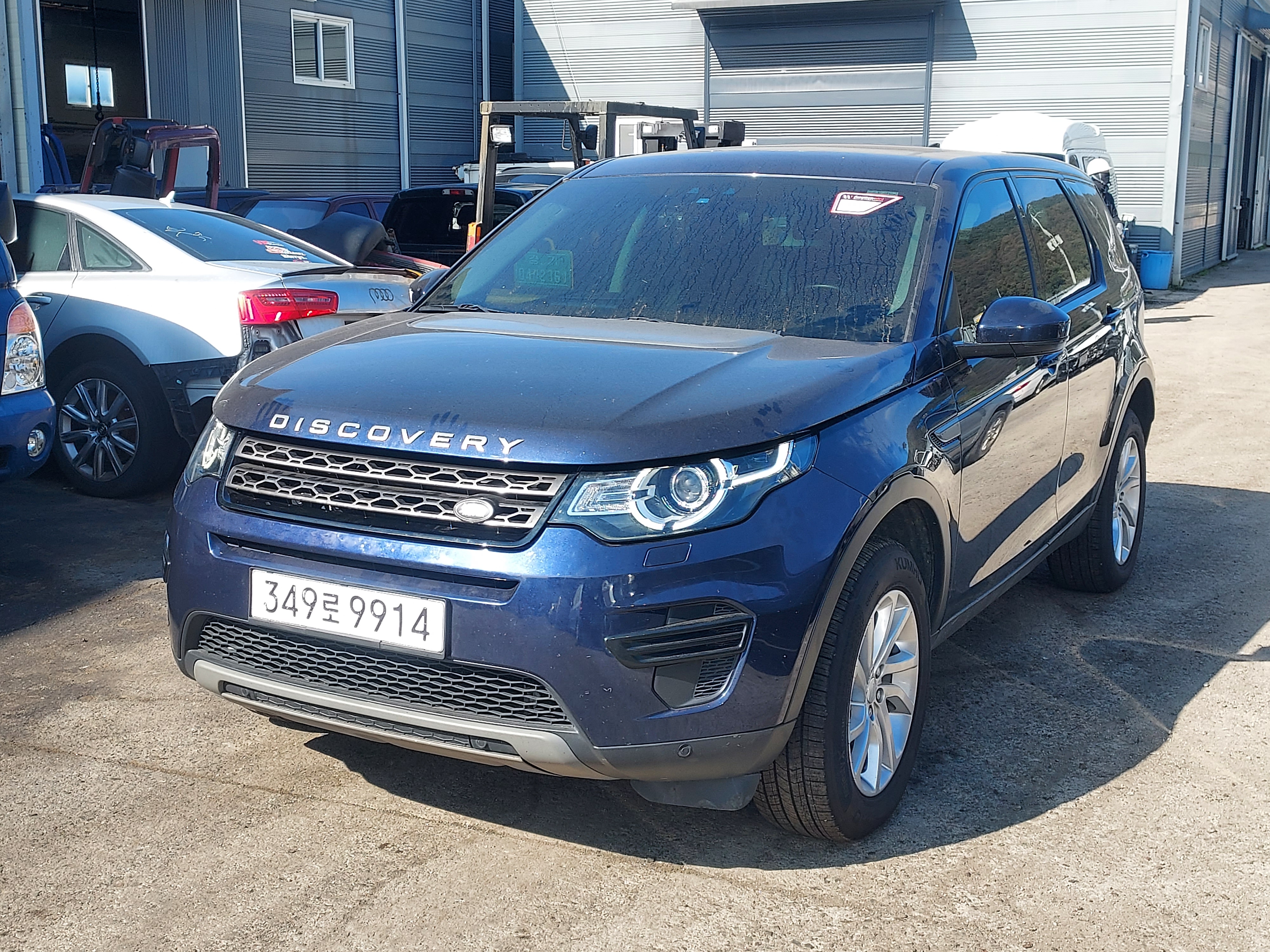 2017 Land Rover Discovery Sport