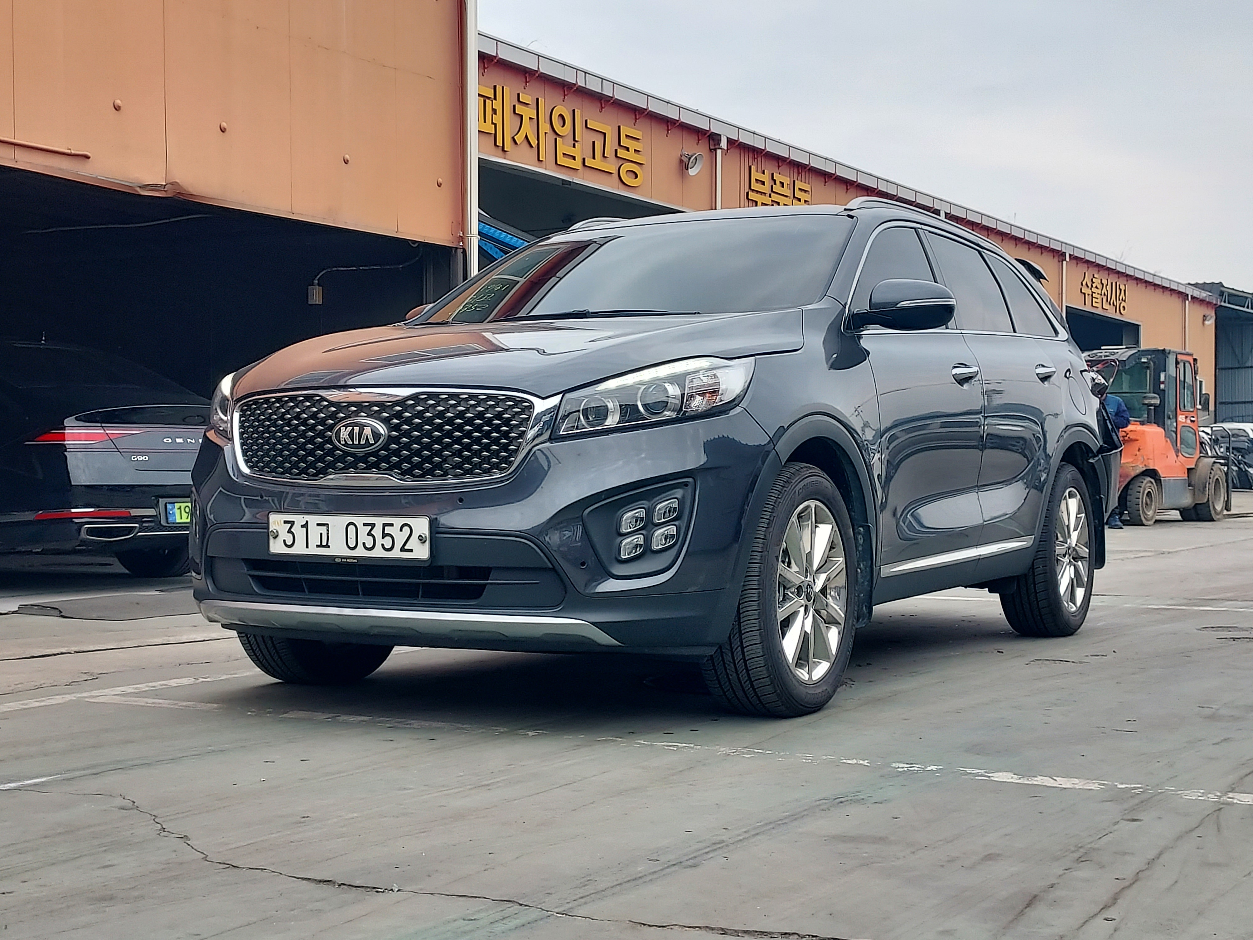 2016 Kia All New Sorento