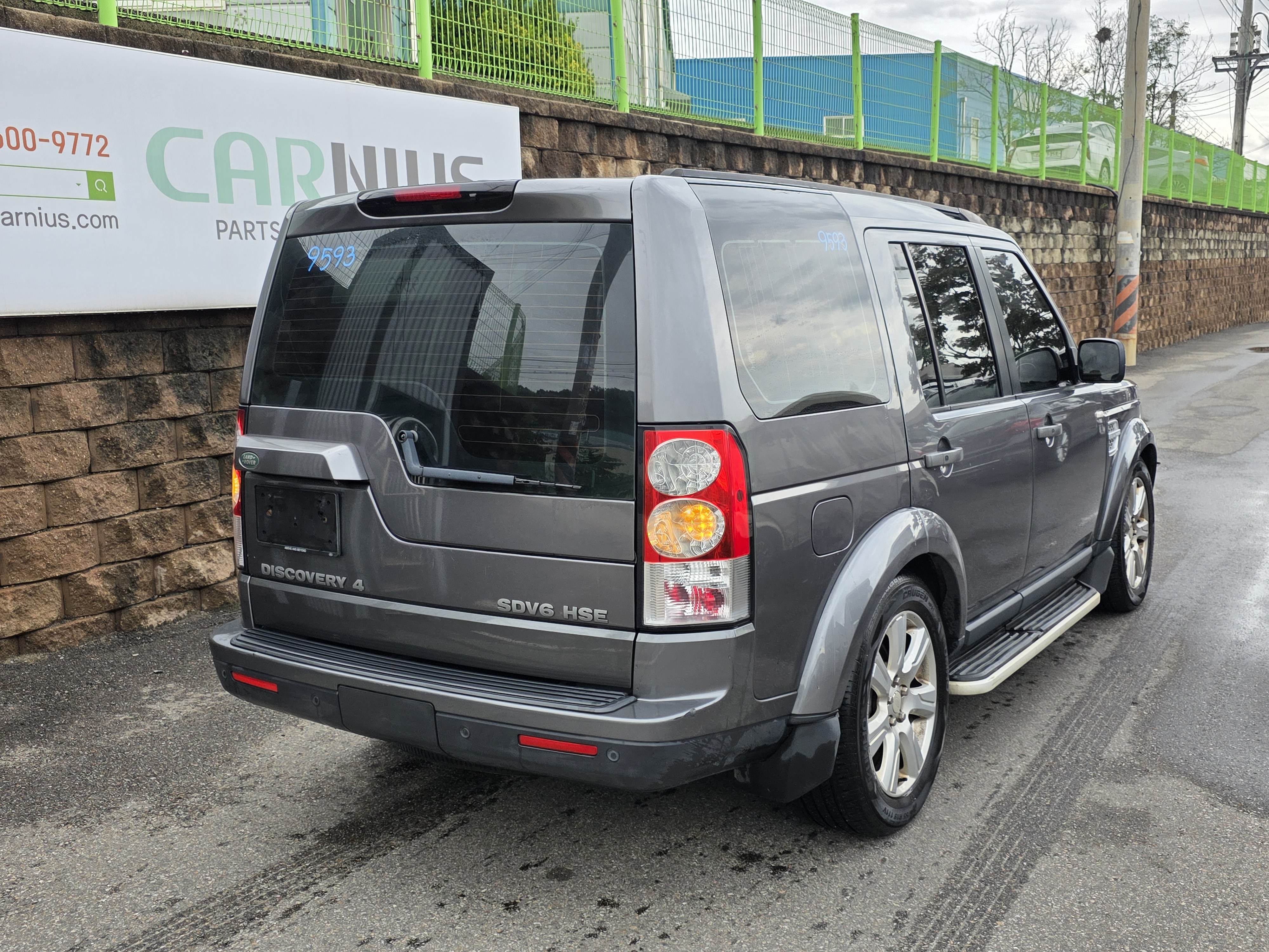 2013 Land Rover Discovery 4