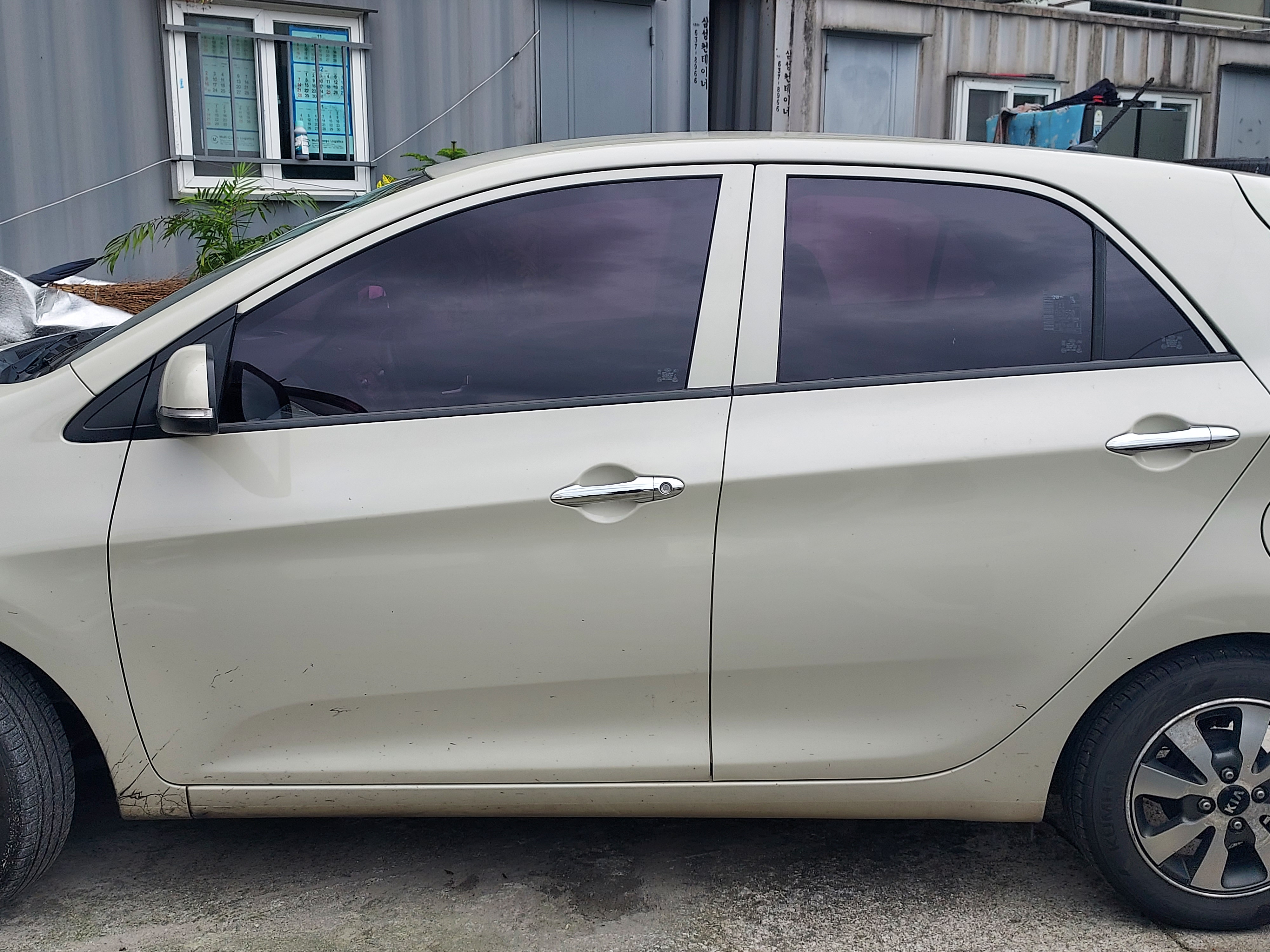 2015 Kia All New Morning