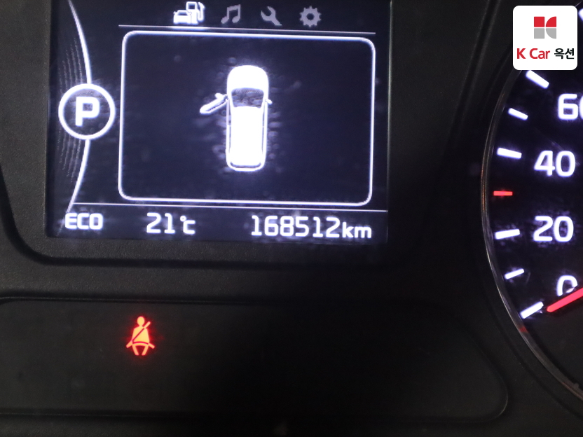 2015 Kia All New Sorento