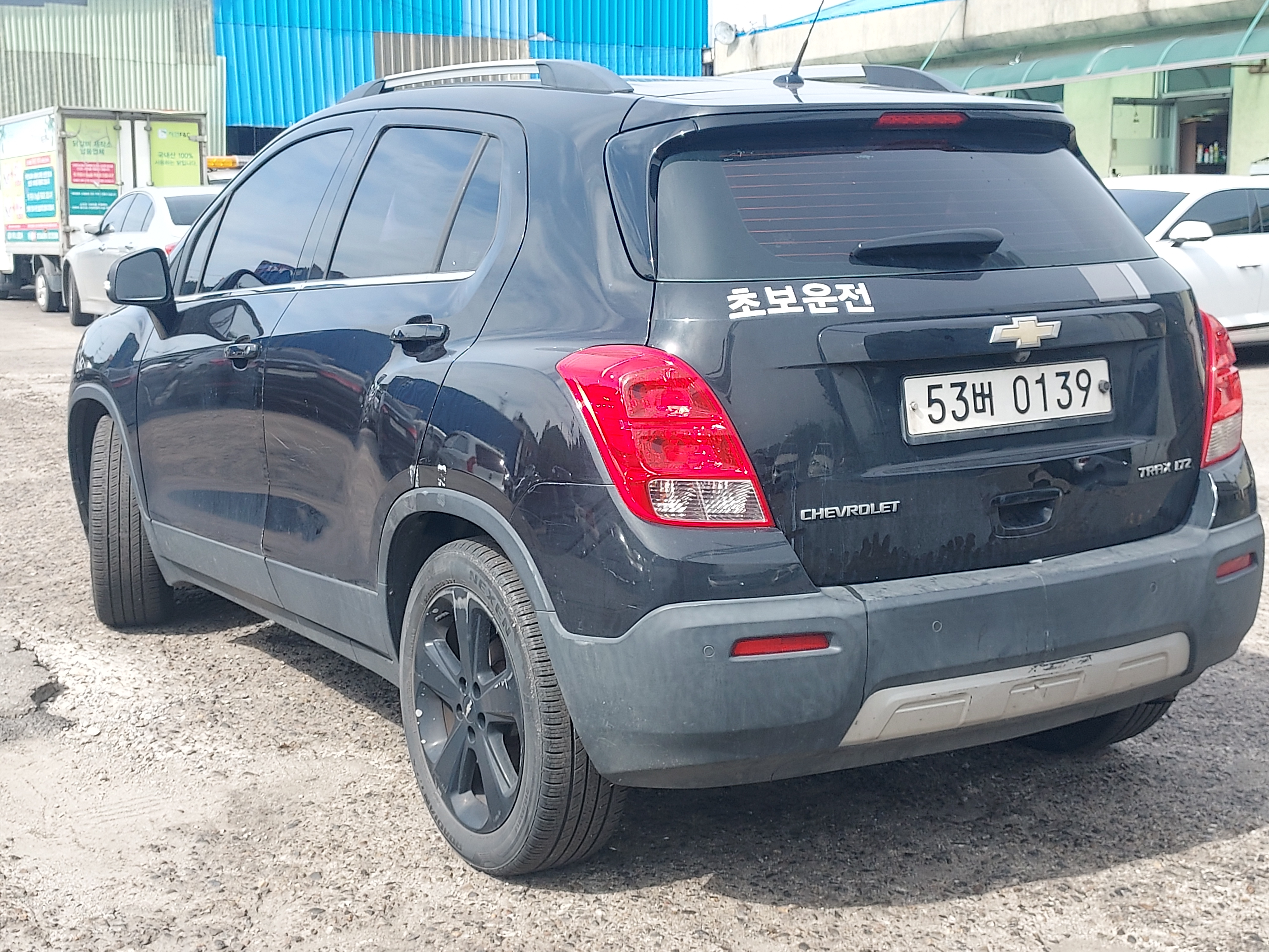 2016 Chevrolet The New Trax