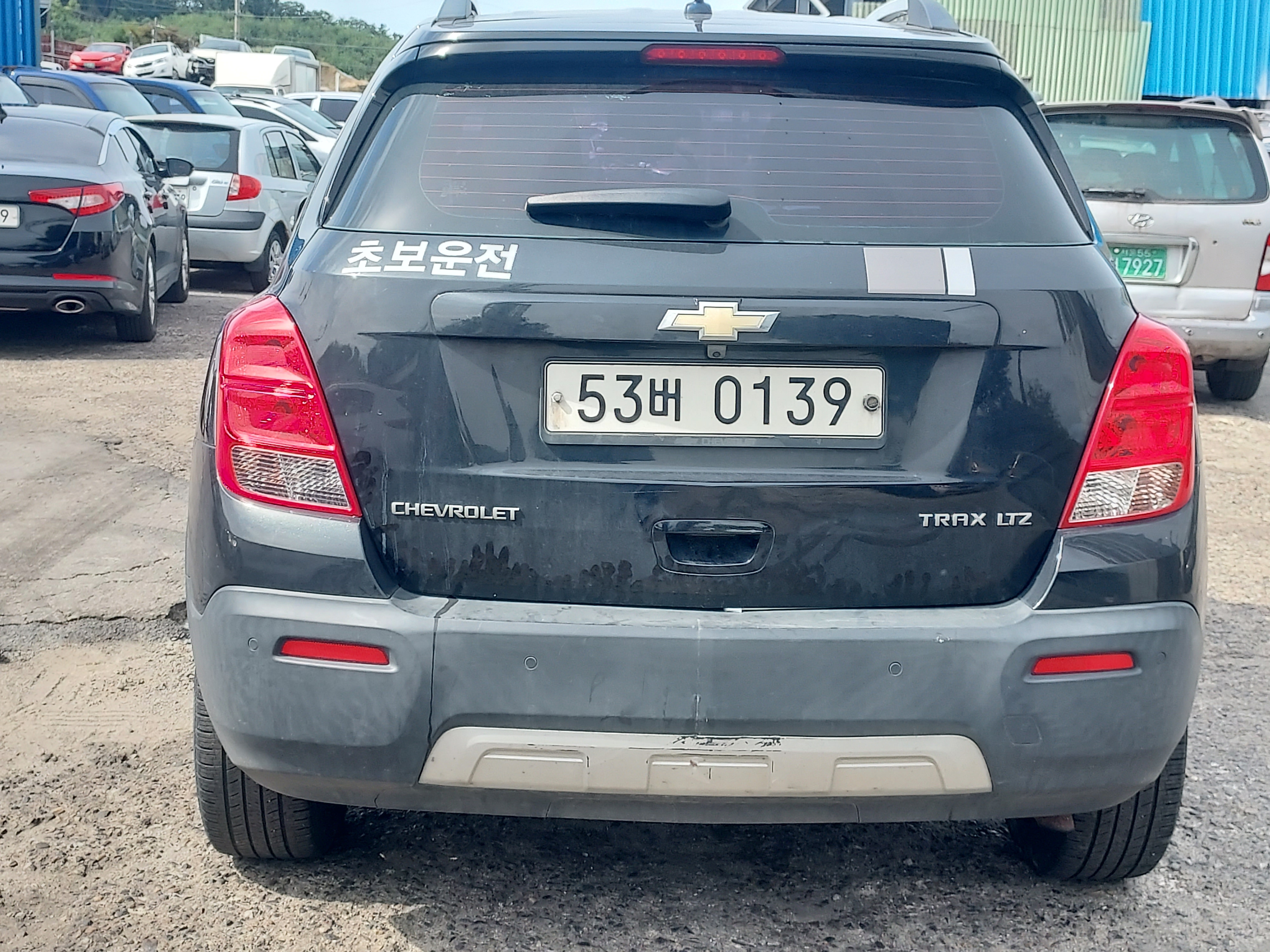 2016 Chevrolet The New Trax