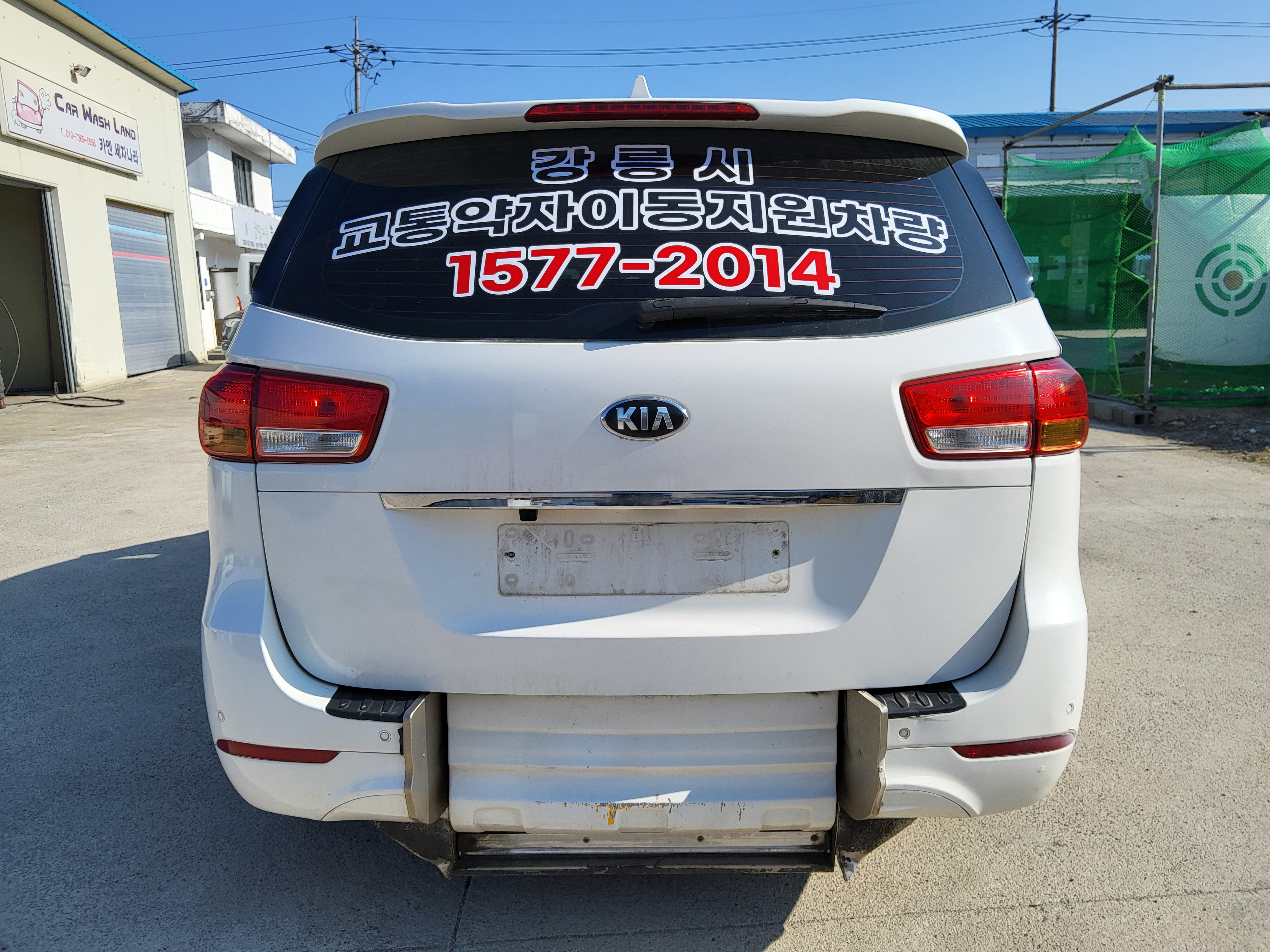 2016 Kia All New Carnival