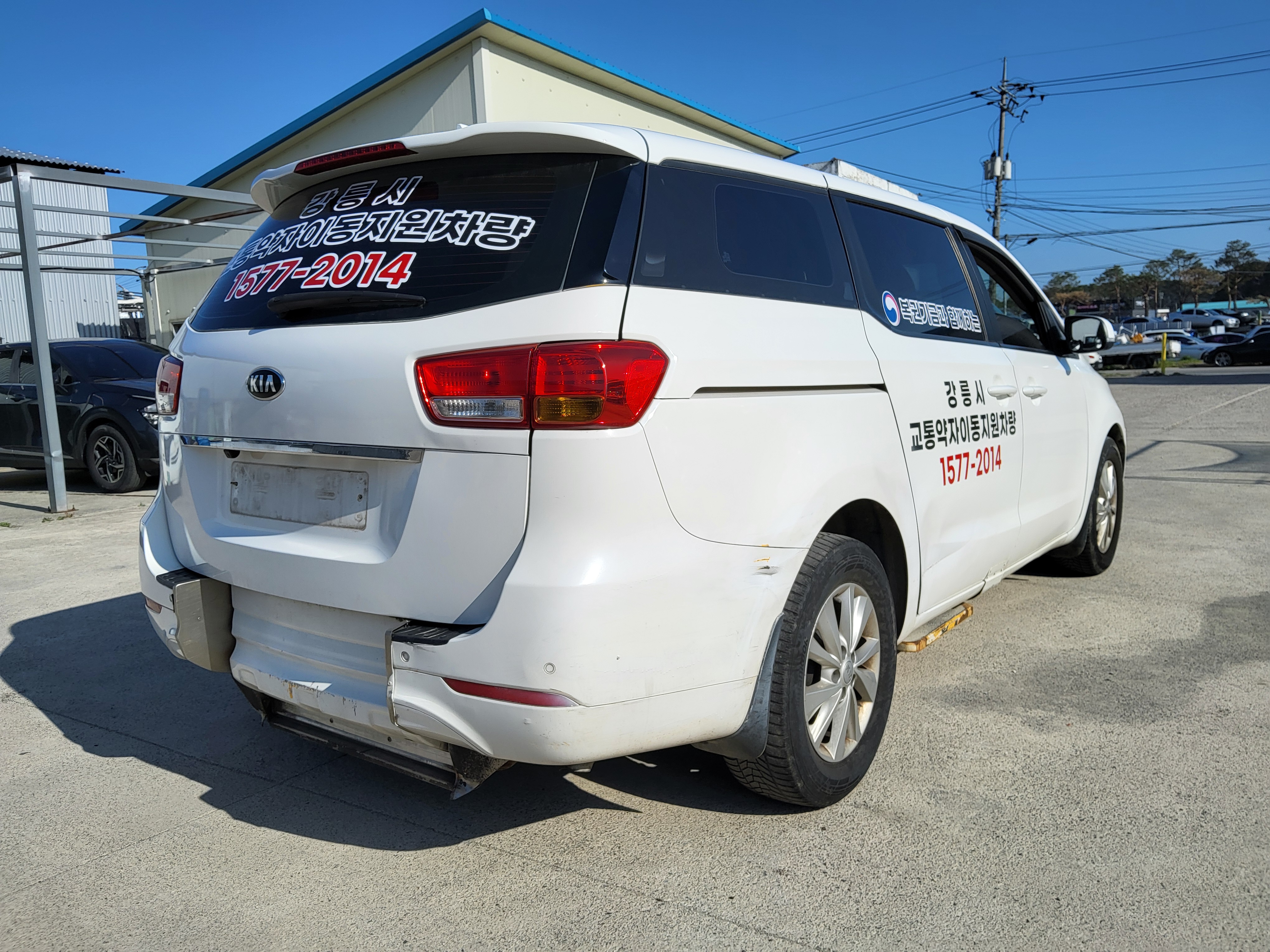 2016 Kia All New Carnival