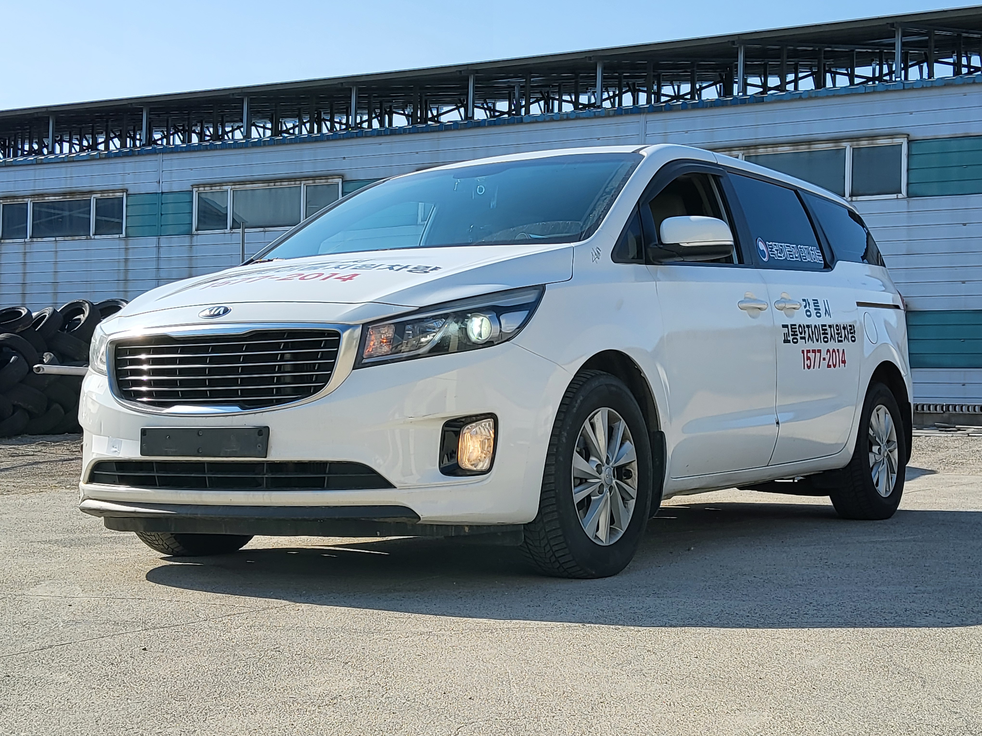 2016 Kia All New Carnival