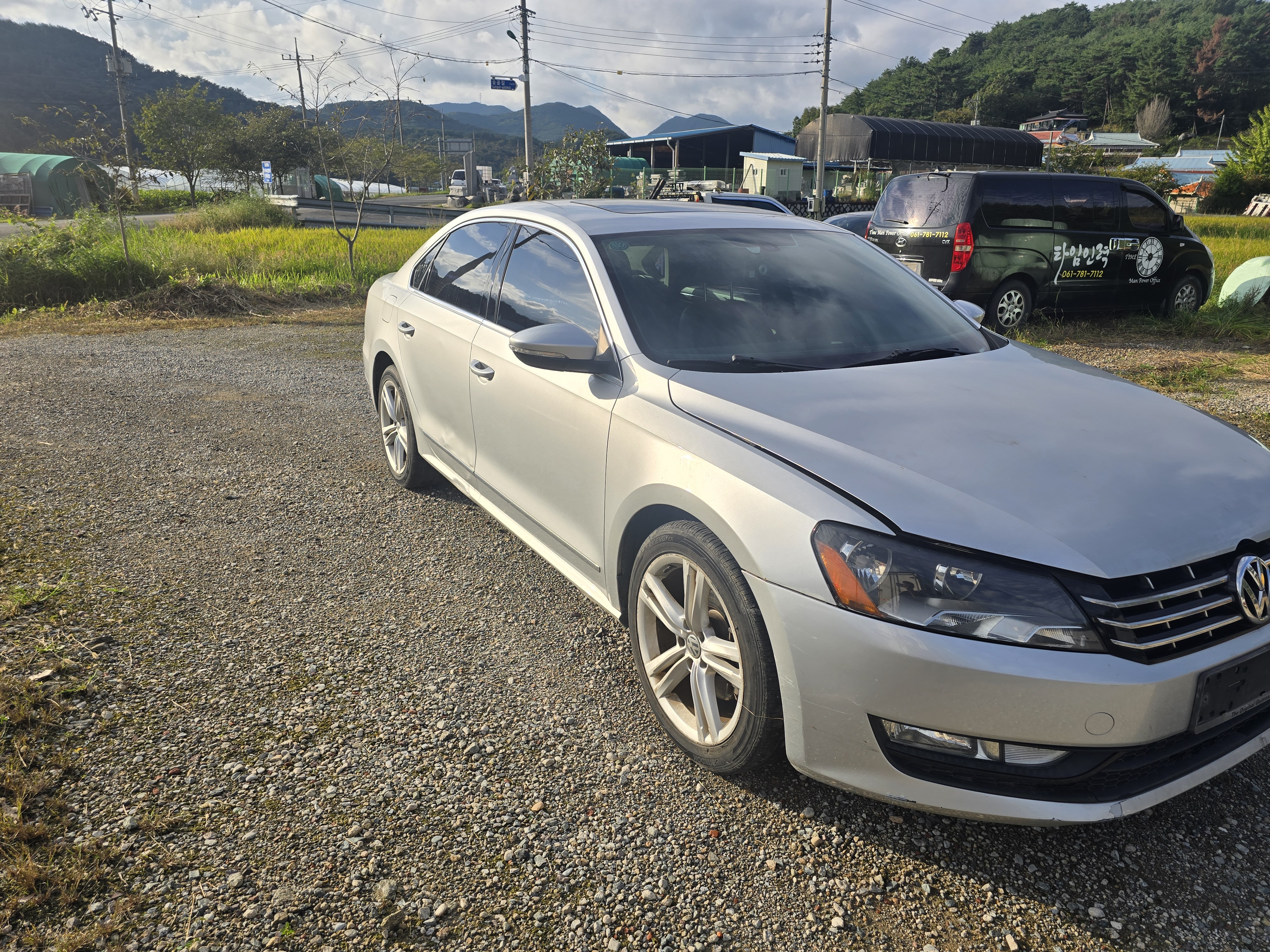 2013 Volkswagen The New Passat