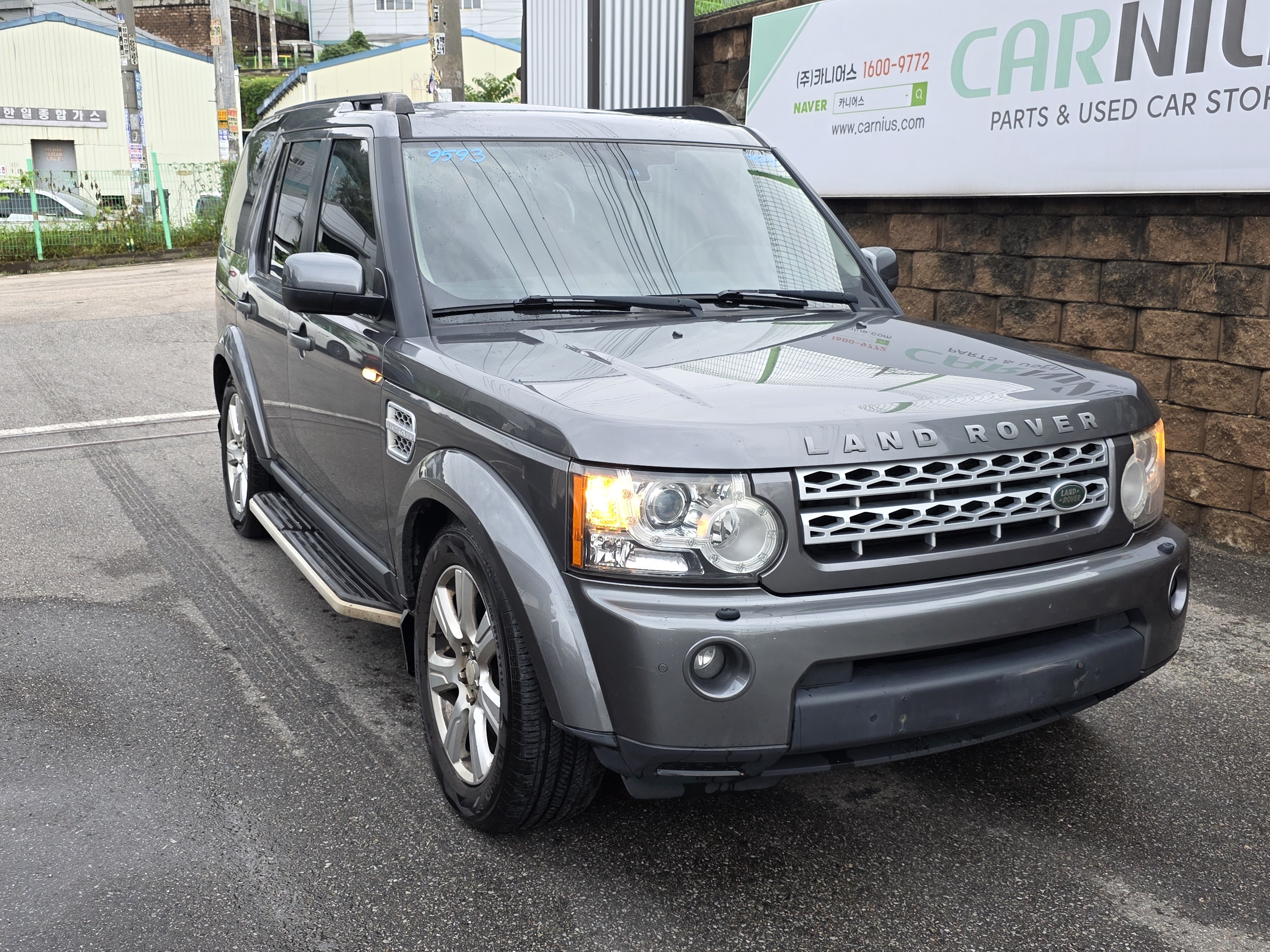 2013 Land Rover Discovery 4