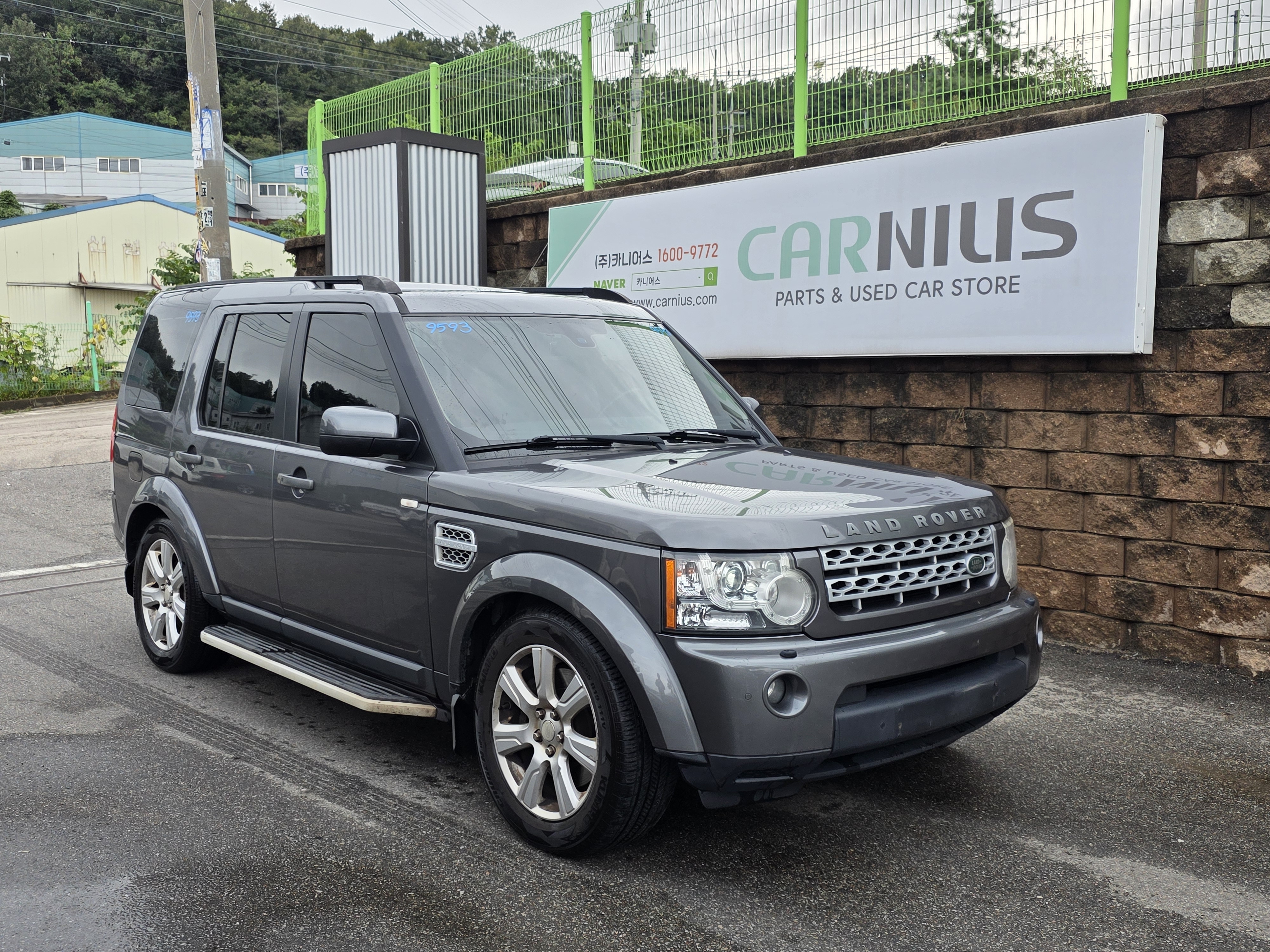 2013 Land Rover Discovery 4