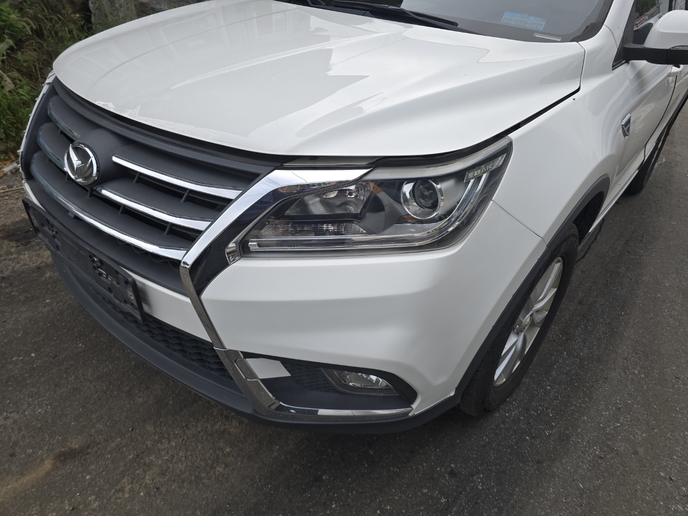 2017 BAIC YINXIANG KENBO600