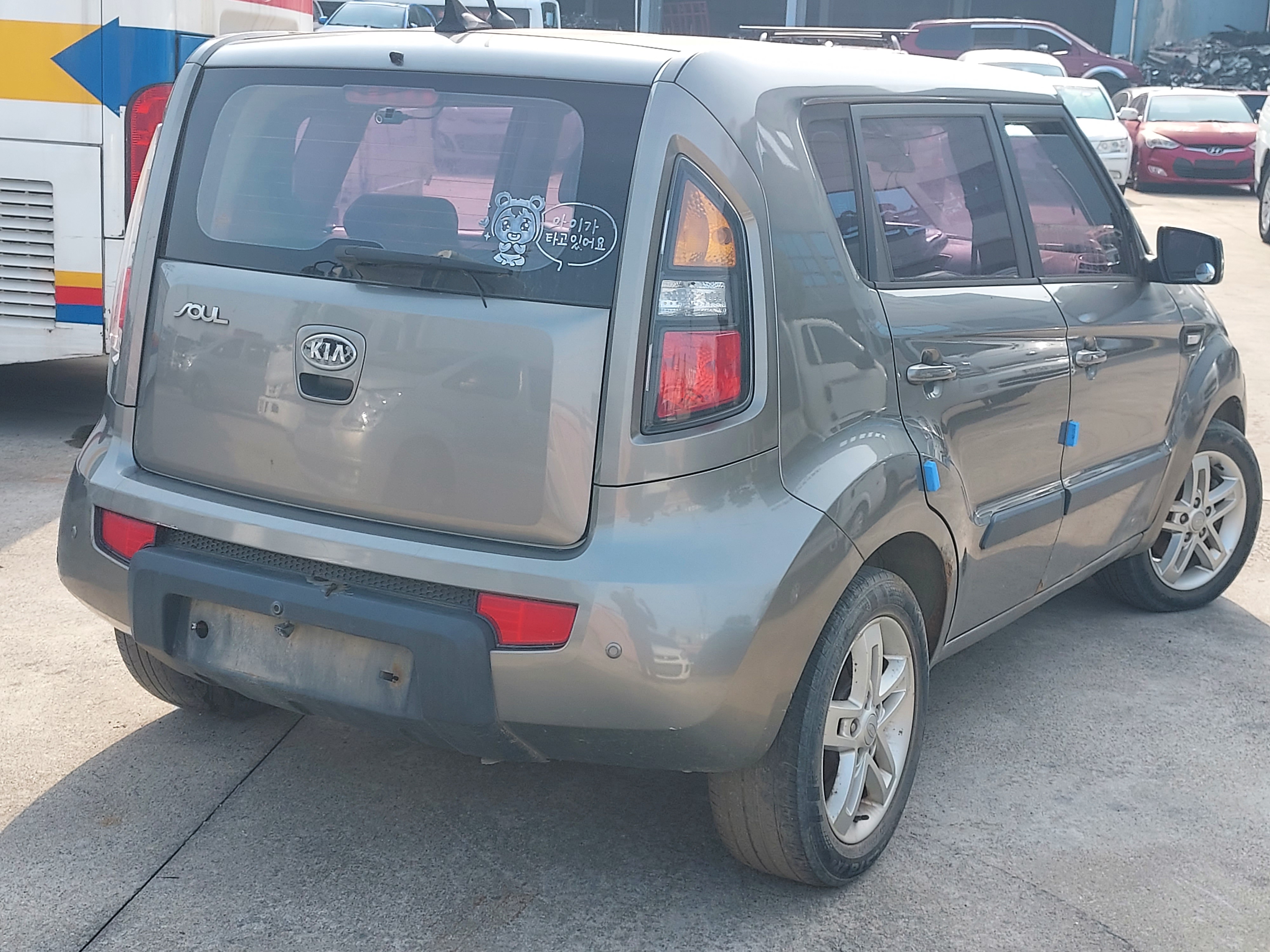 2011 Kia Soul