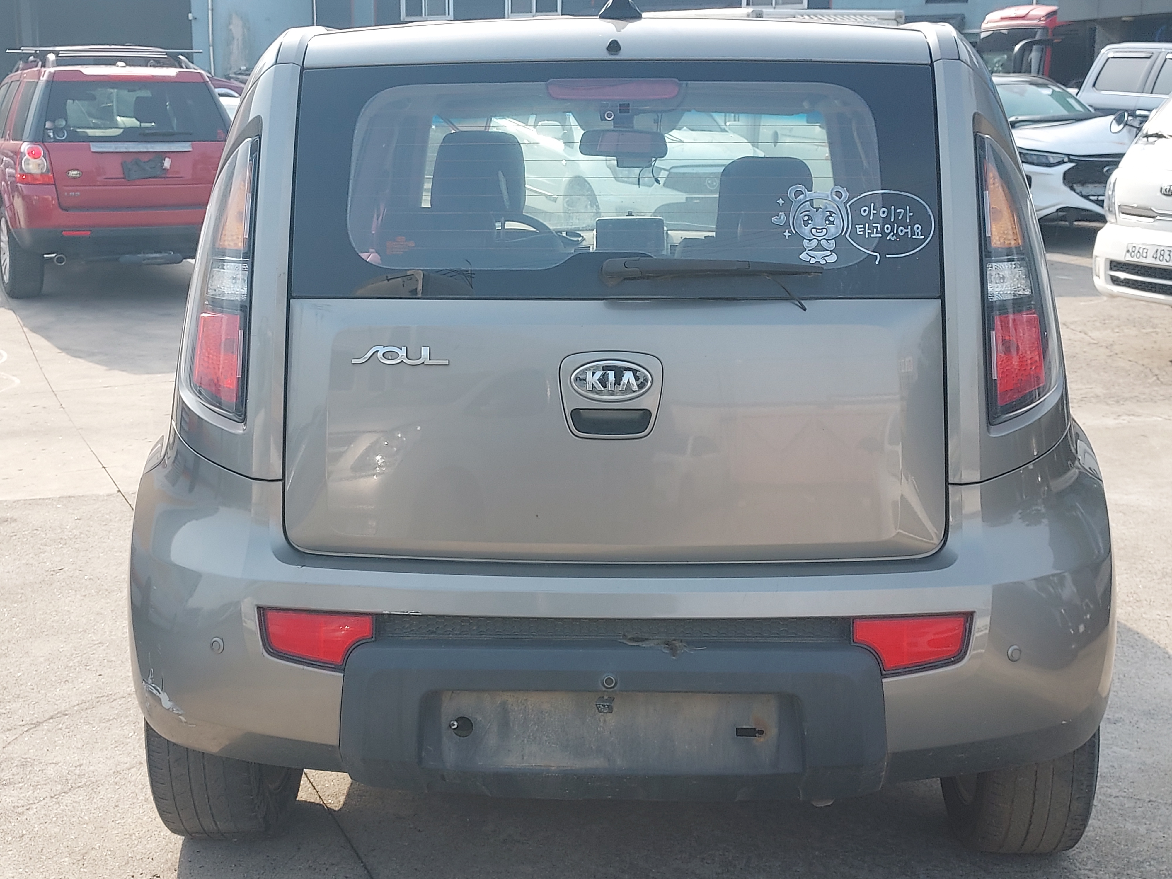 2011 Kia Soul