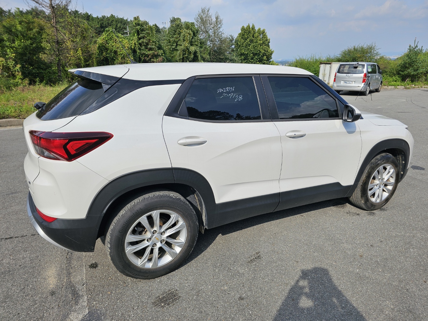 2021 Chevrolet Trail blazer