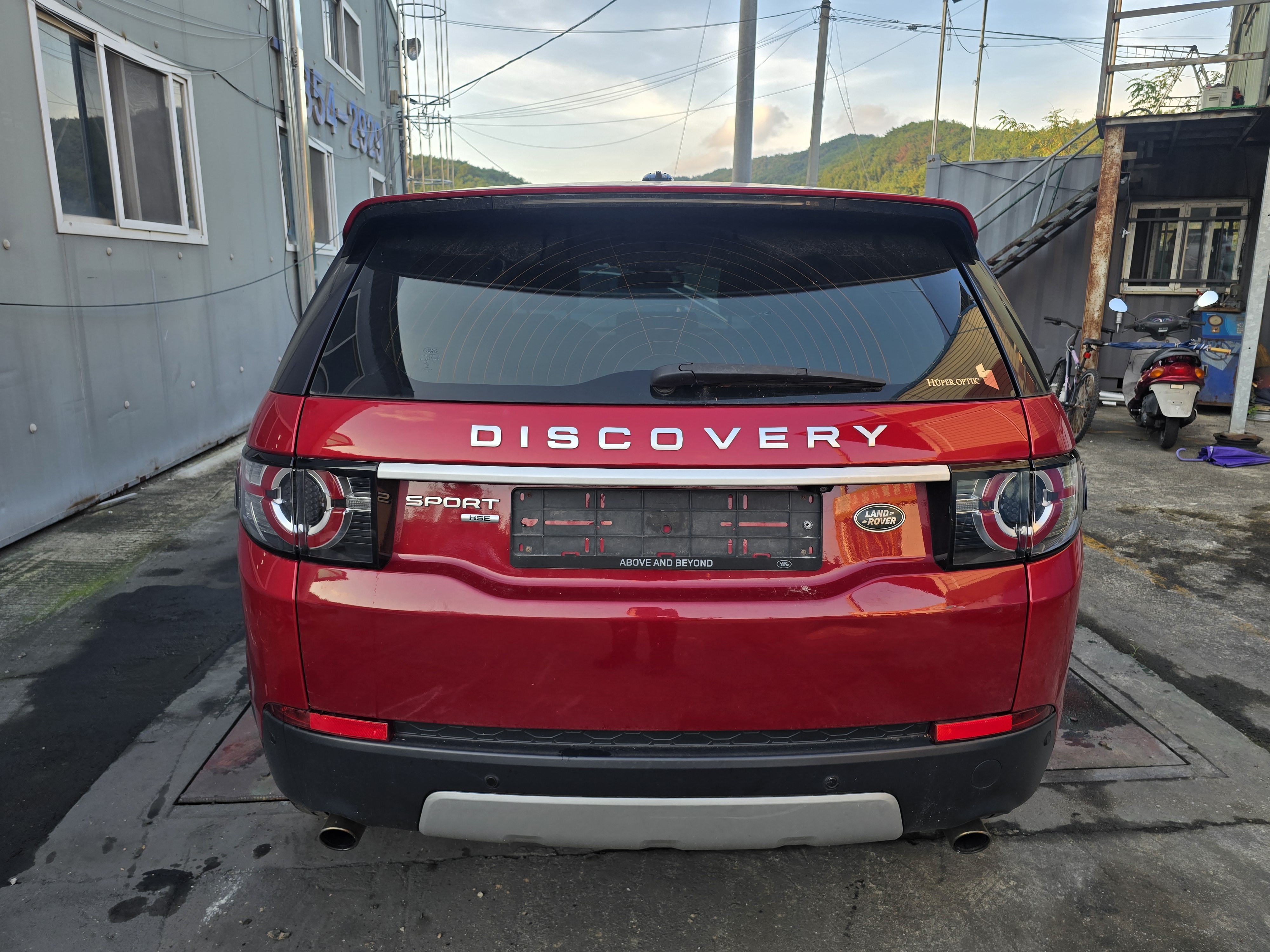 2016 Land Rover Discovery Sport