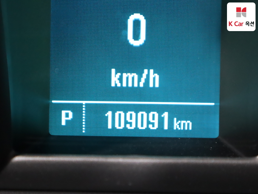 2016 Chevrolet Orlando